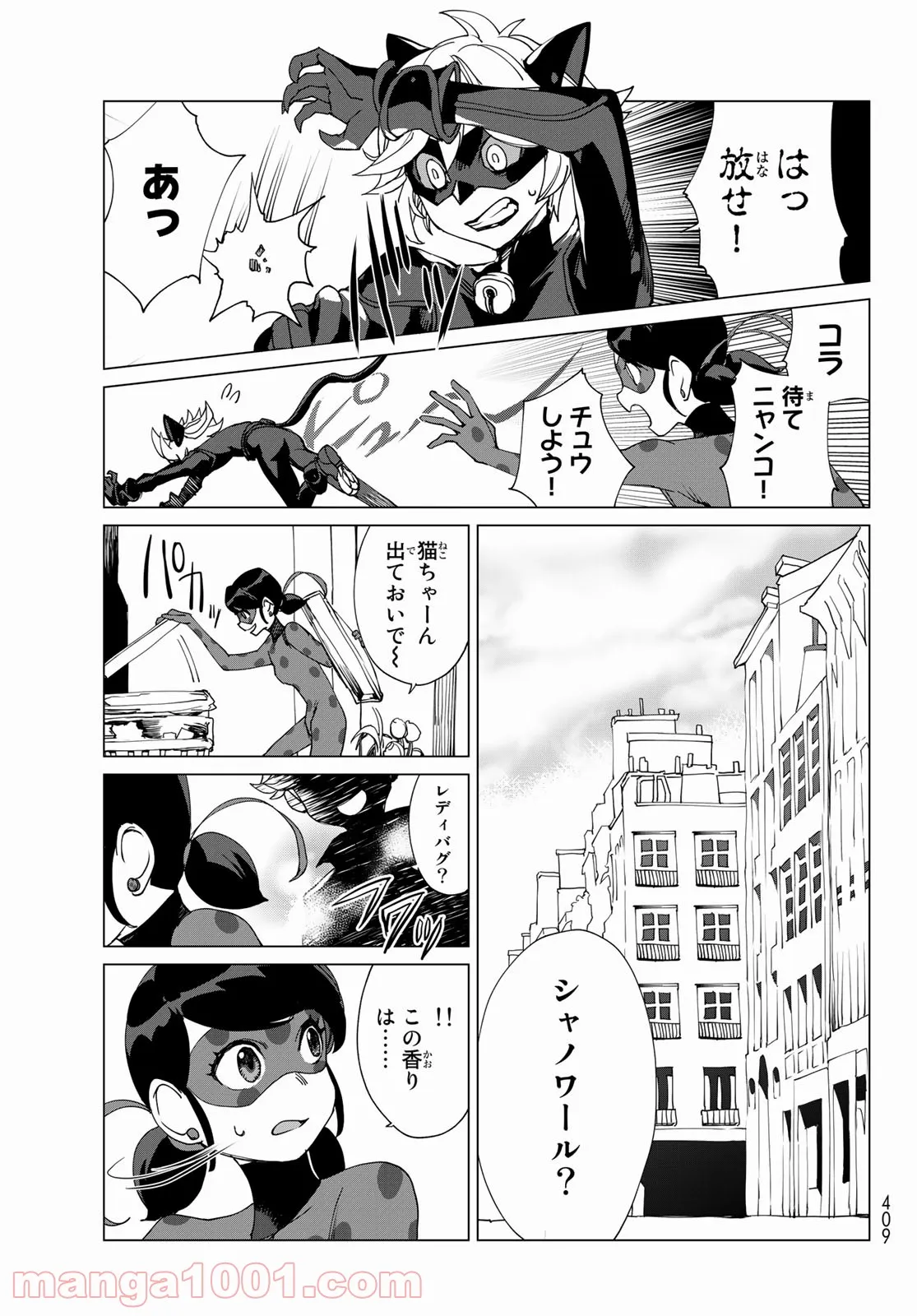 P3
