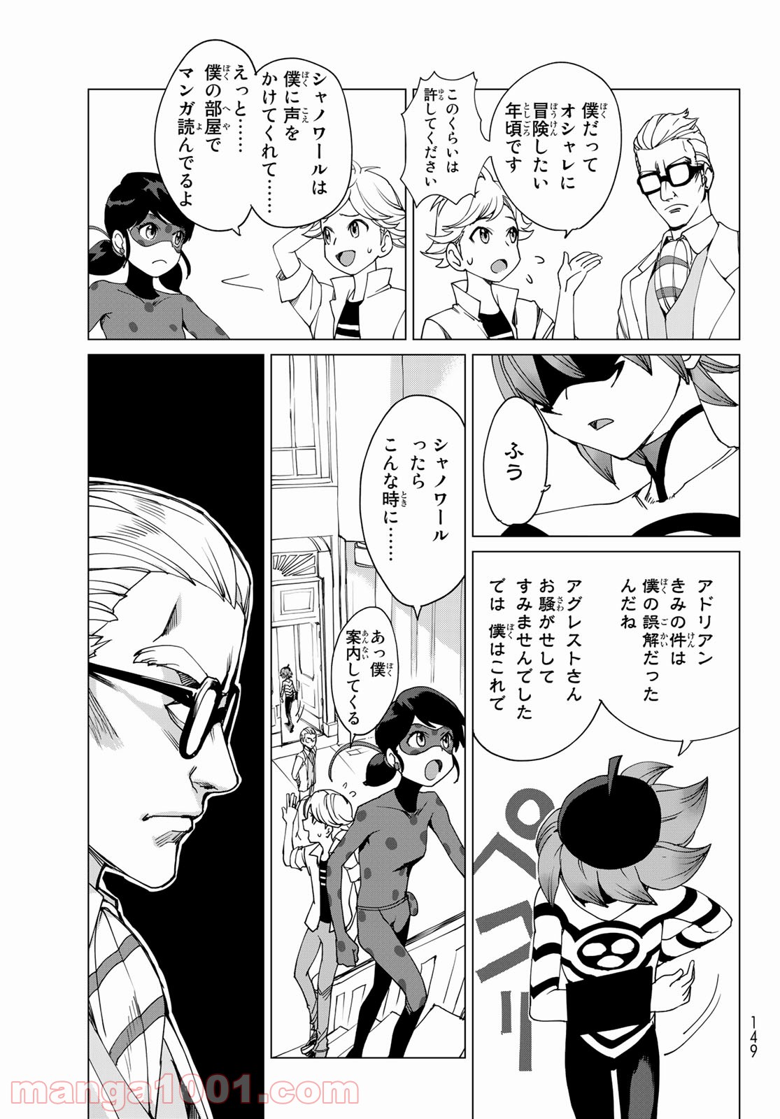 P3