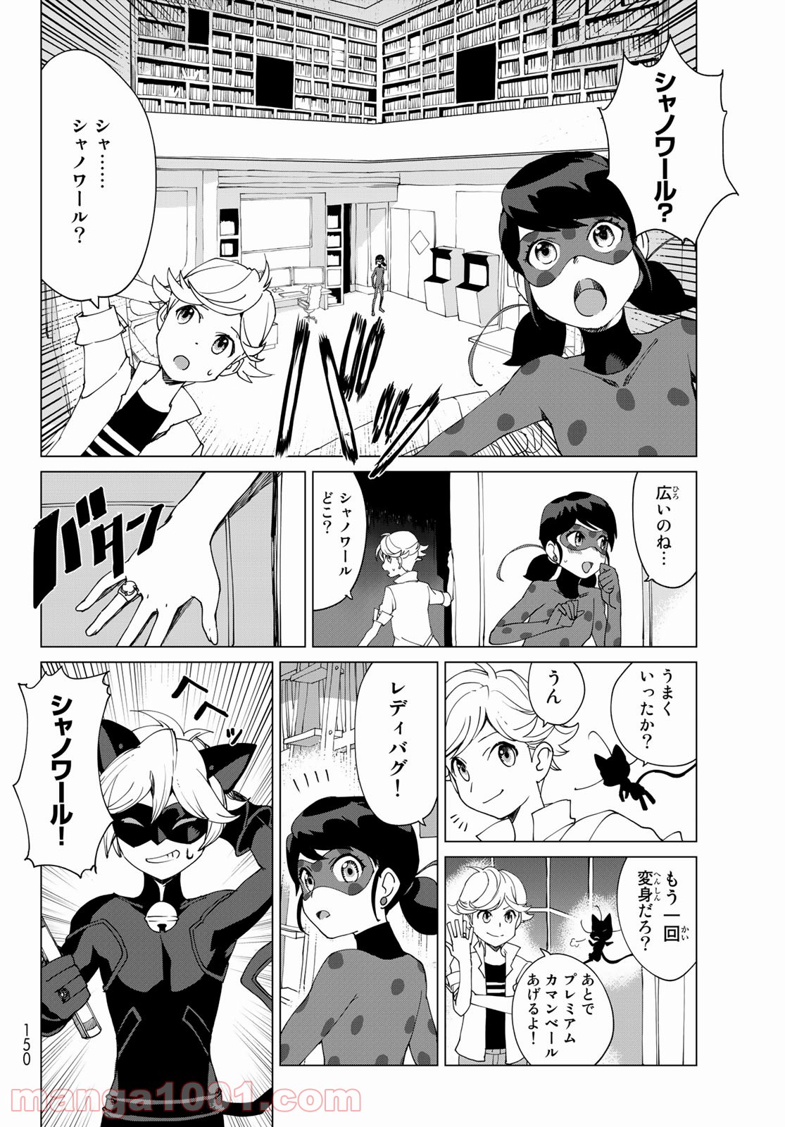 P4