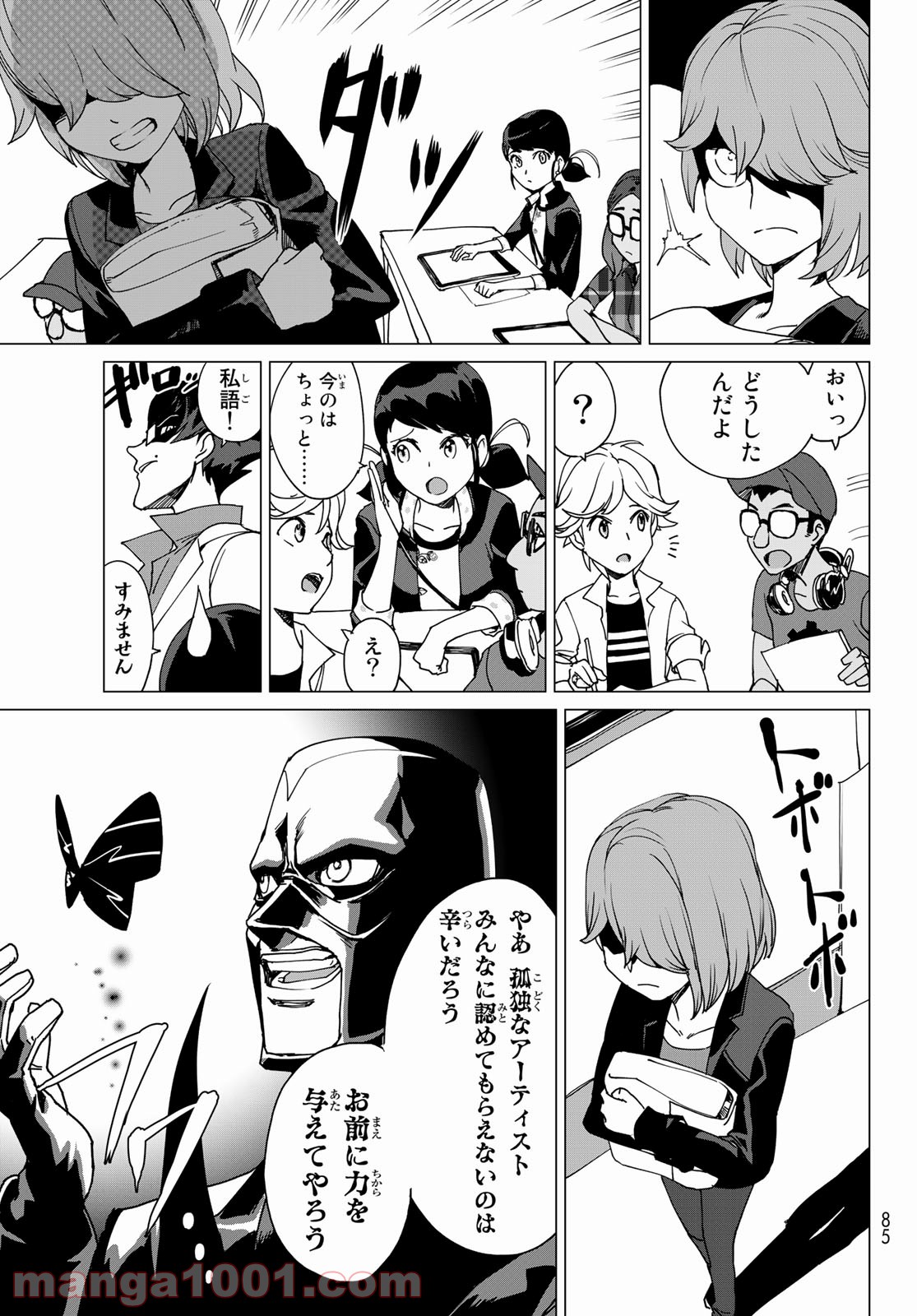 P9