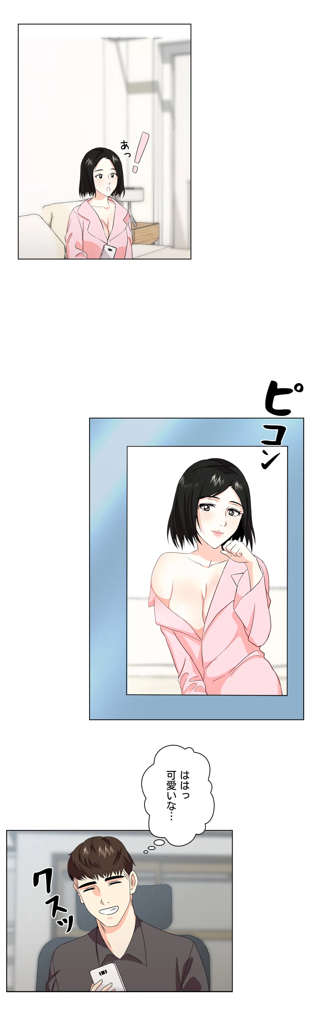 P15