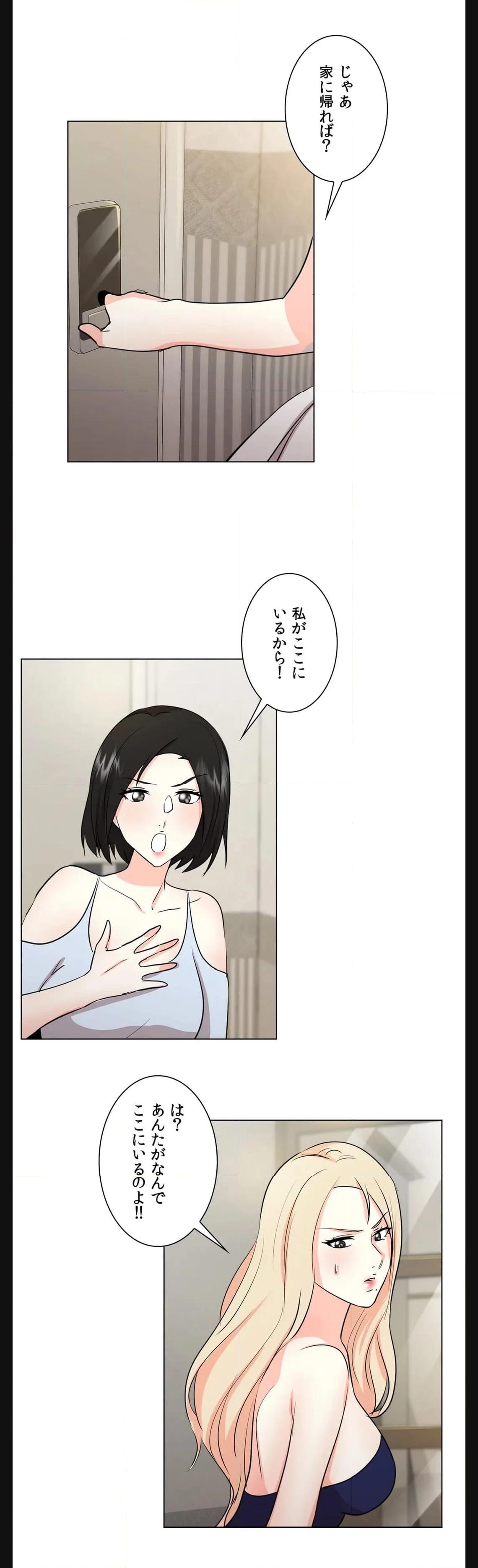 P24