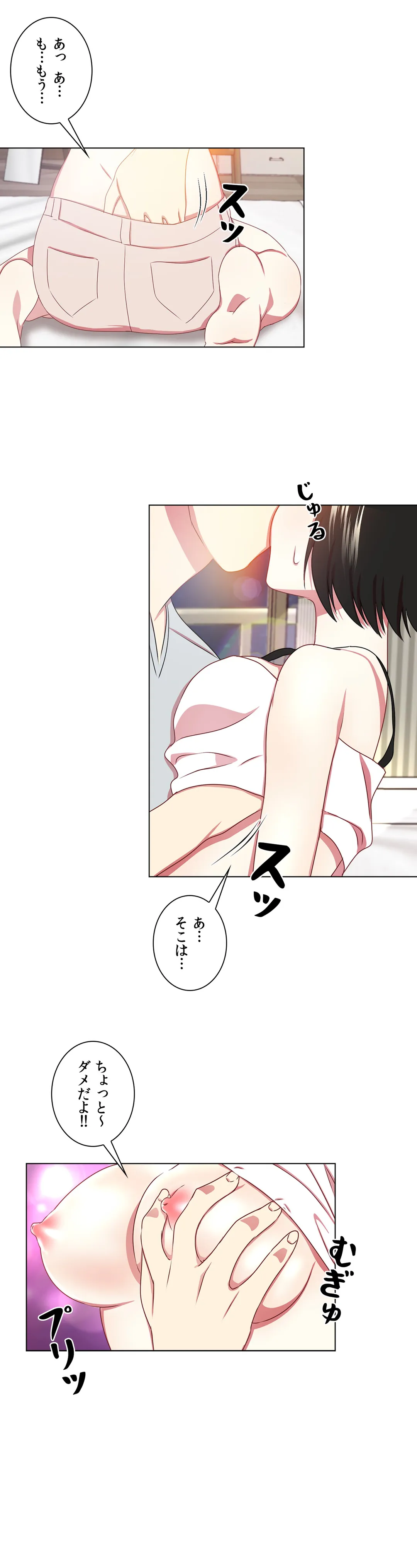P12