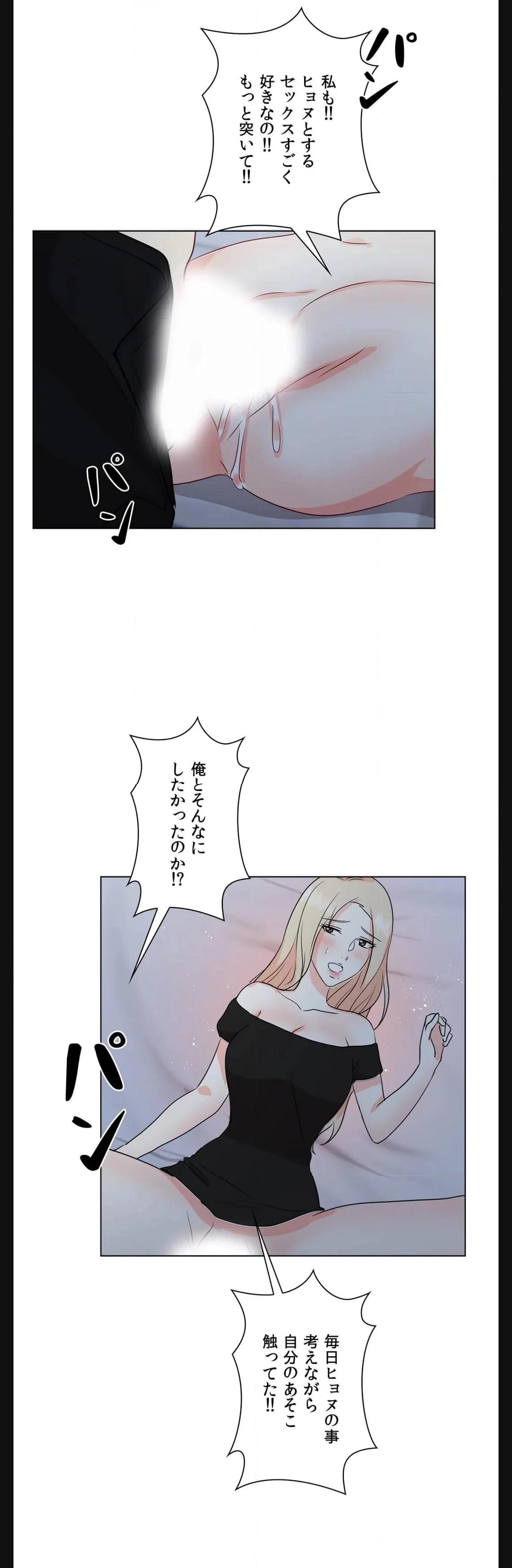 P24