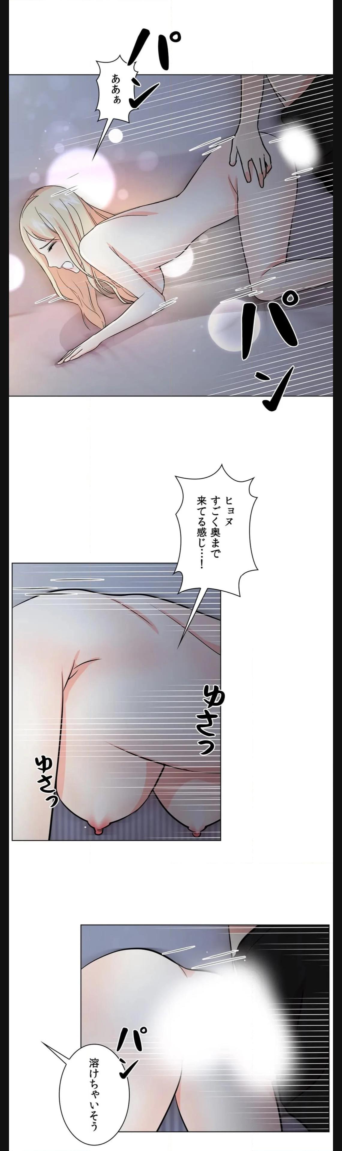 P24
