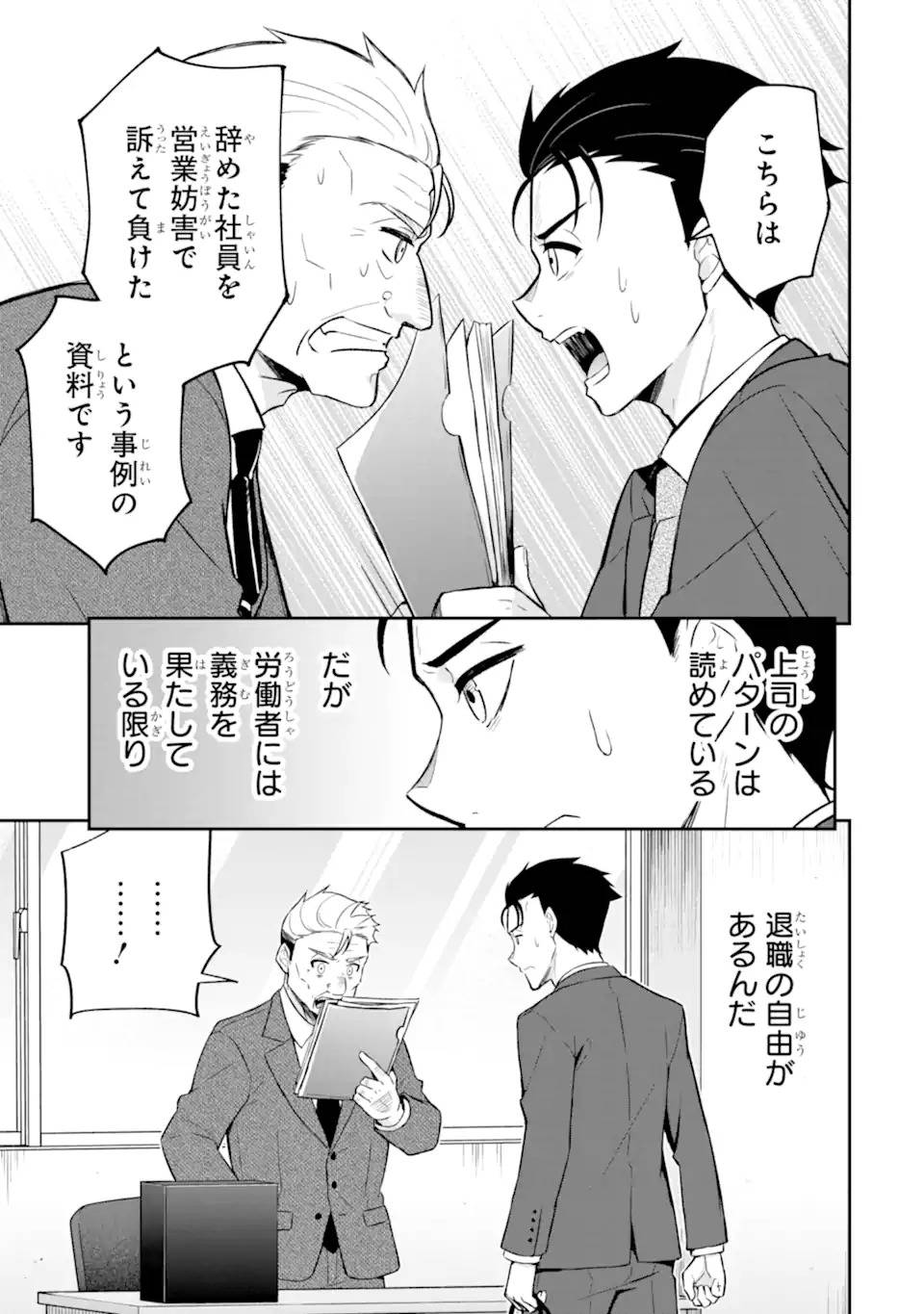 P37