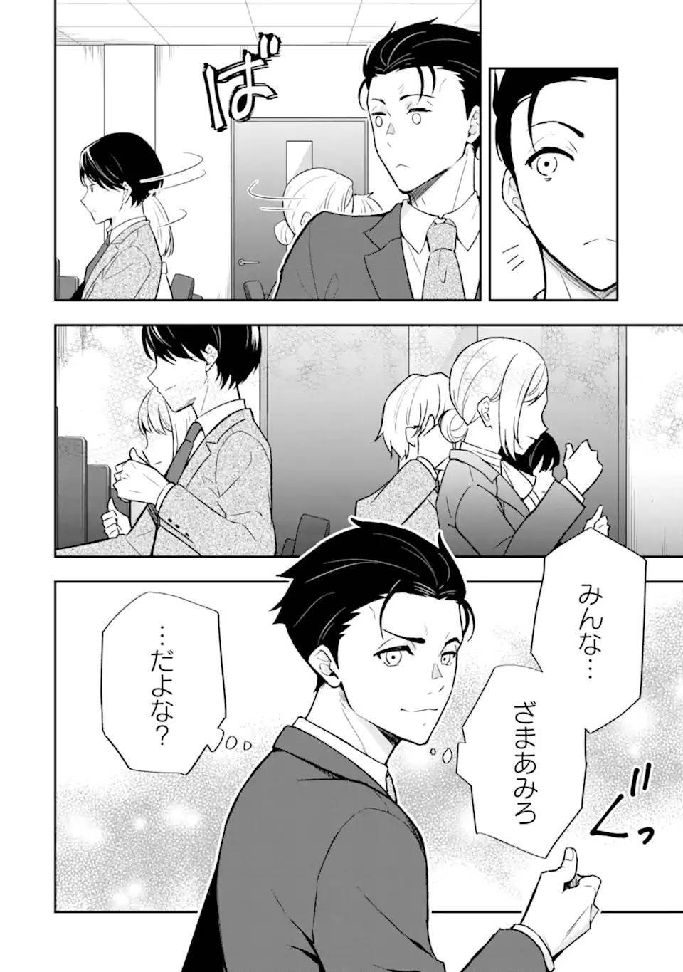 P42