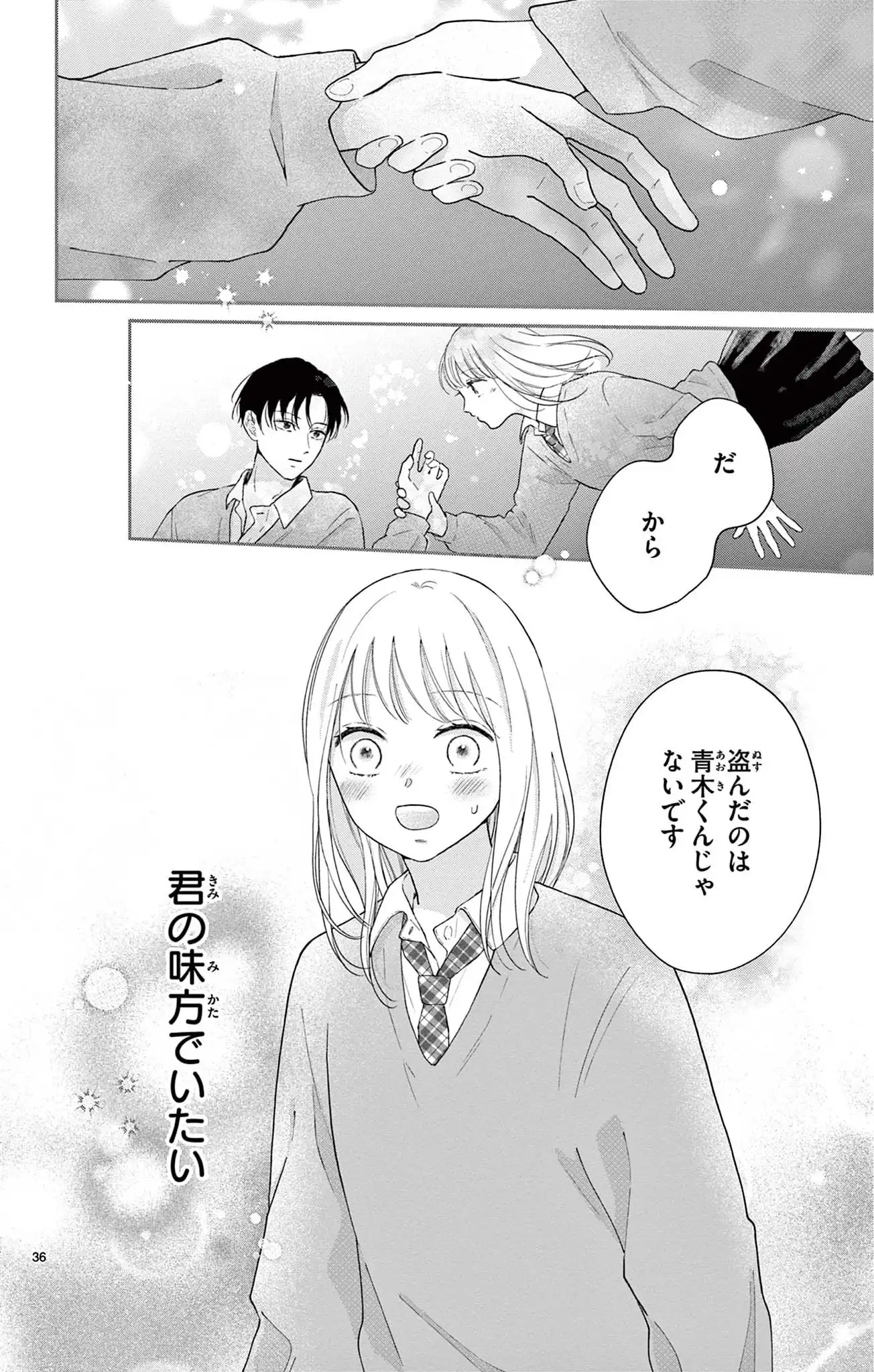 P36