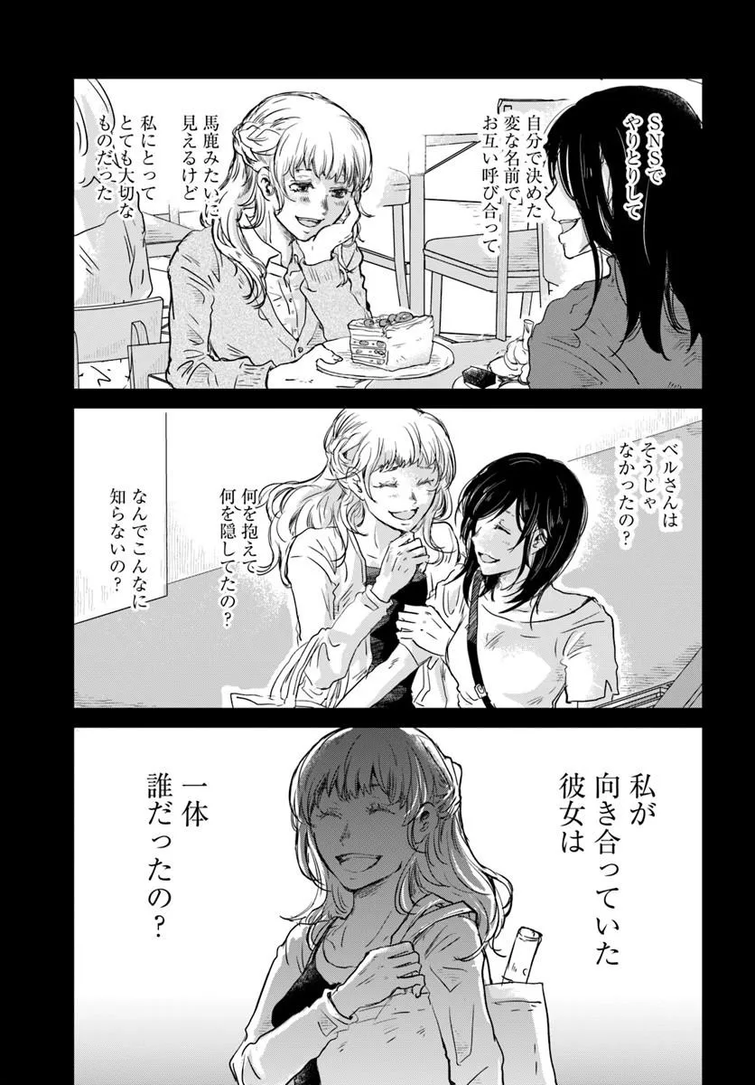 P37