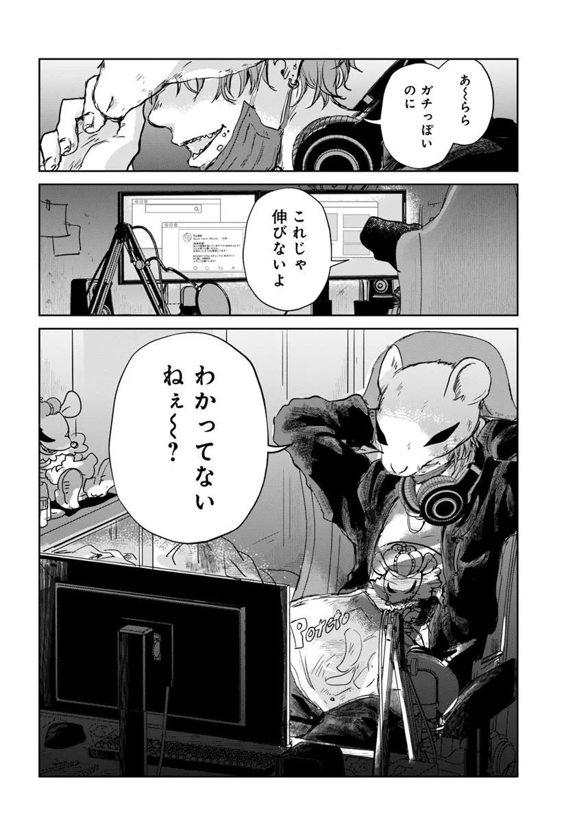P42