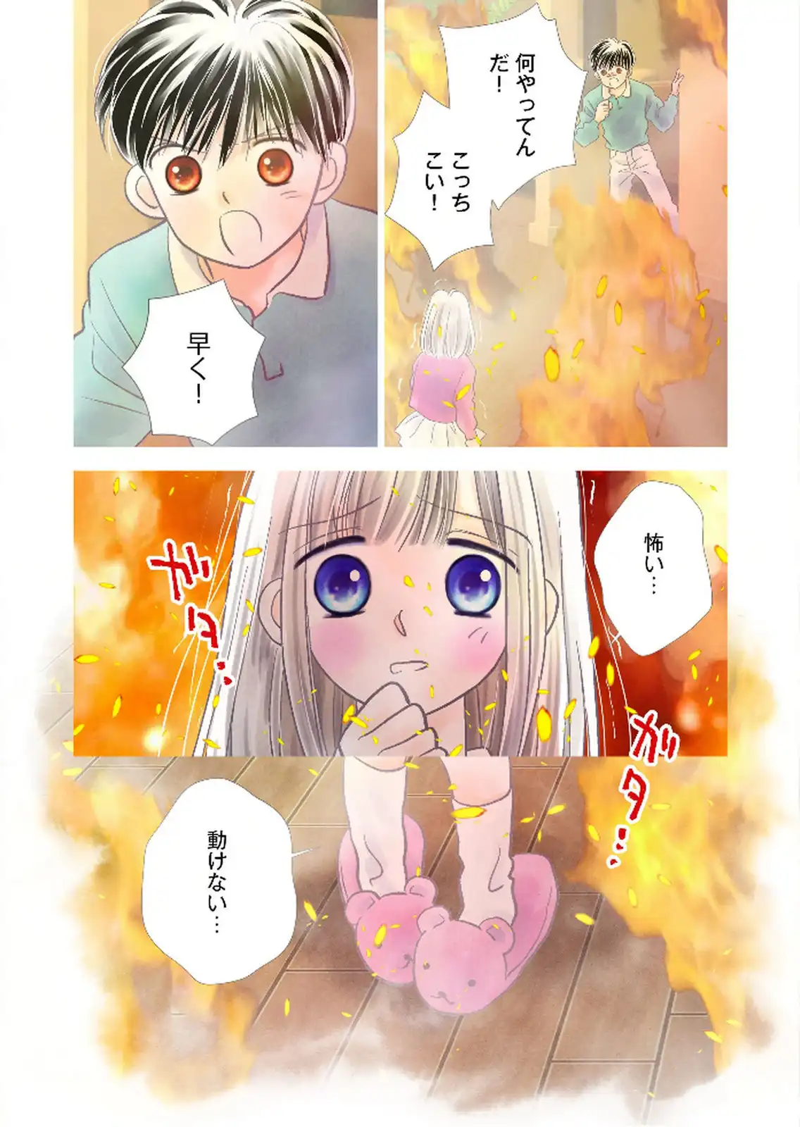 P36