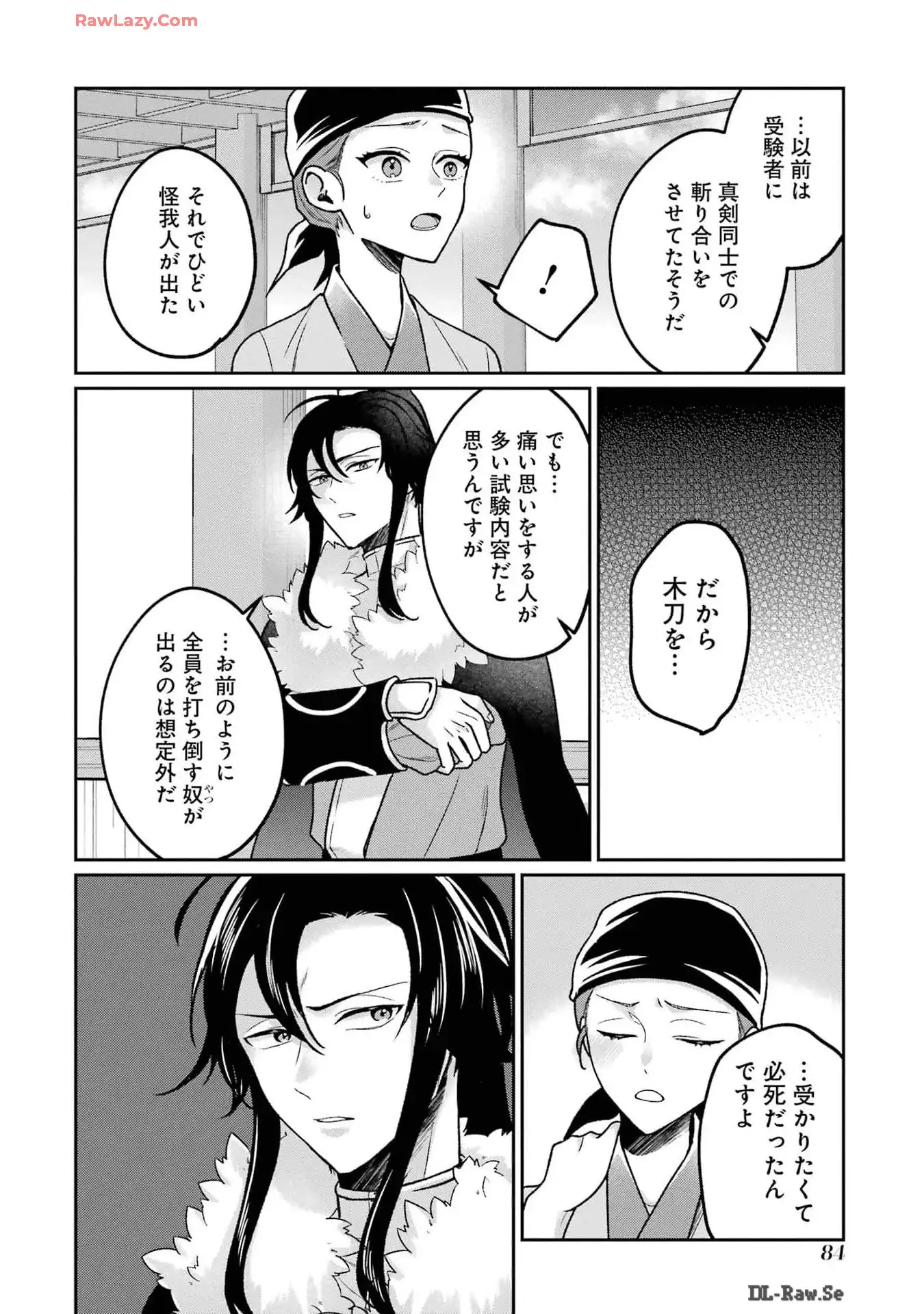 P28