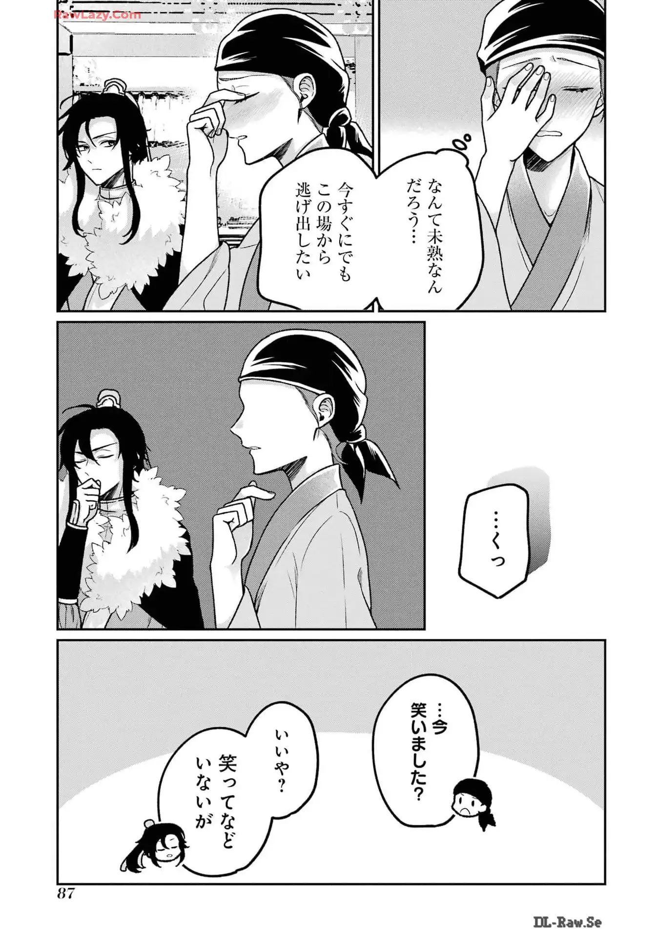 P31