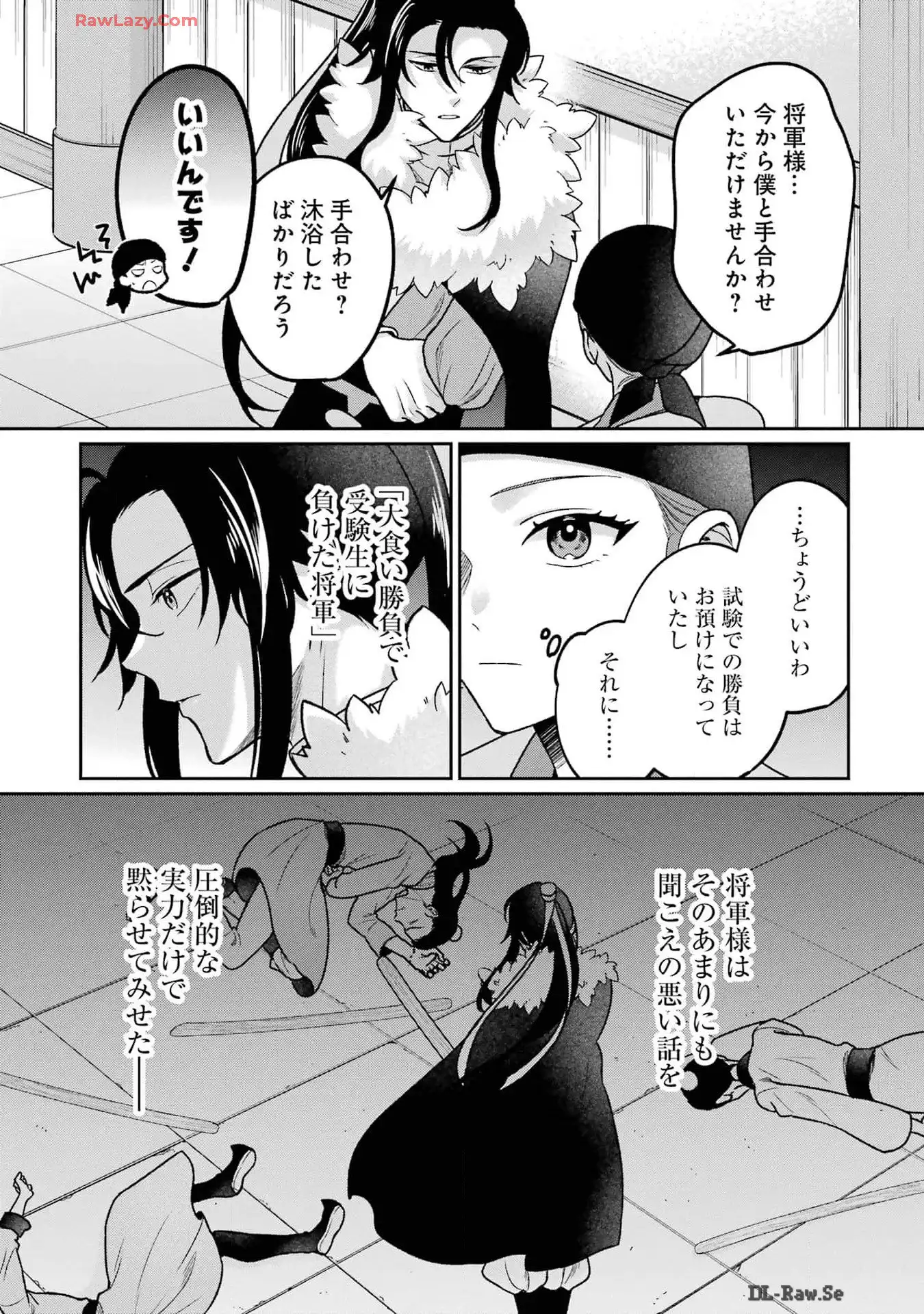 P33