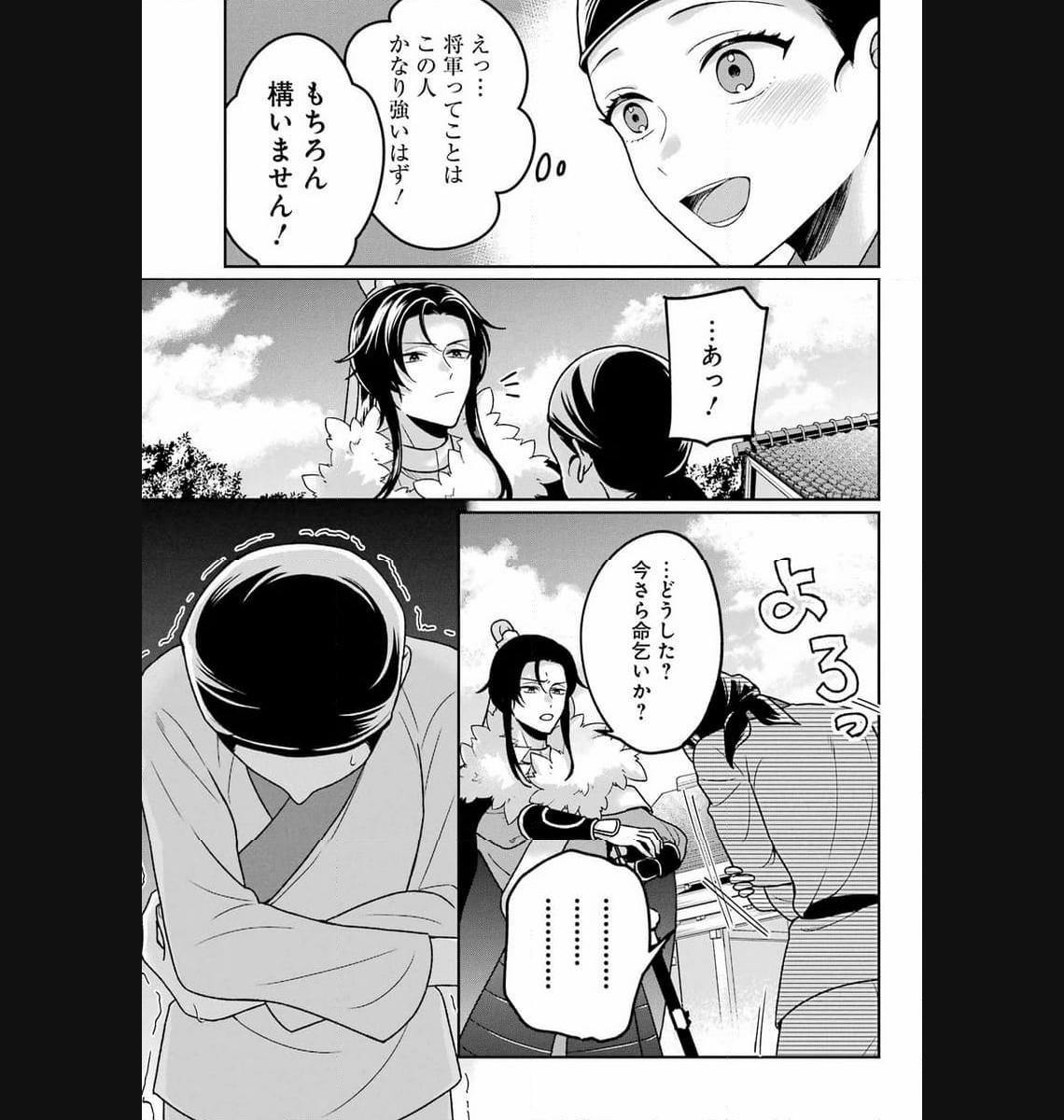 P41