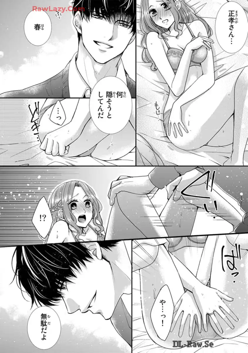 P4