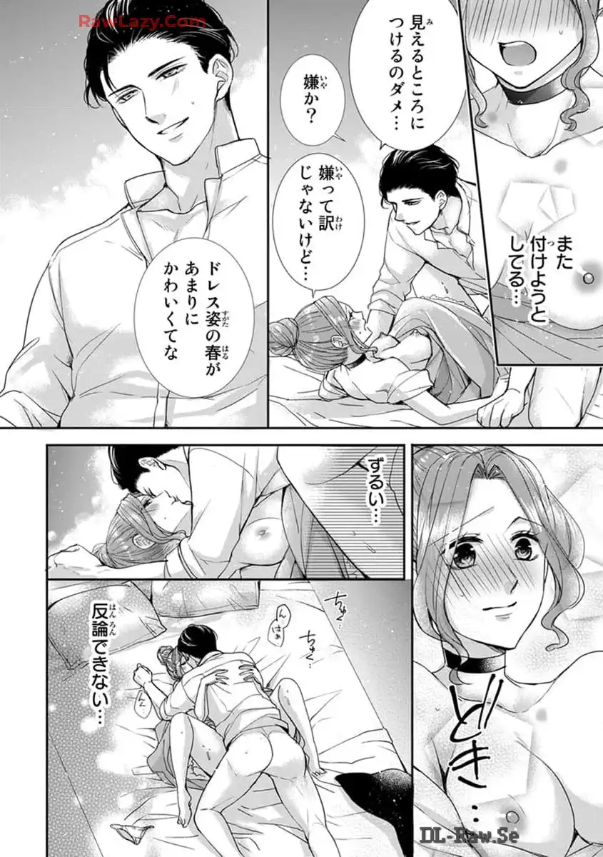 P14