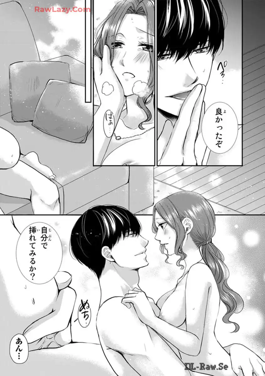 P17