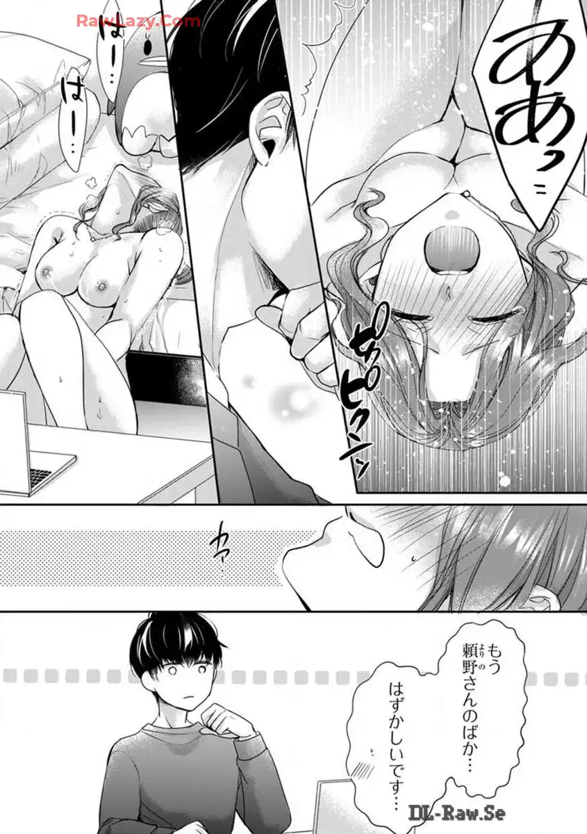 P12