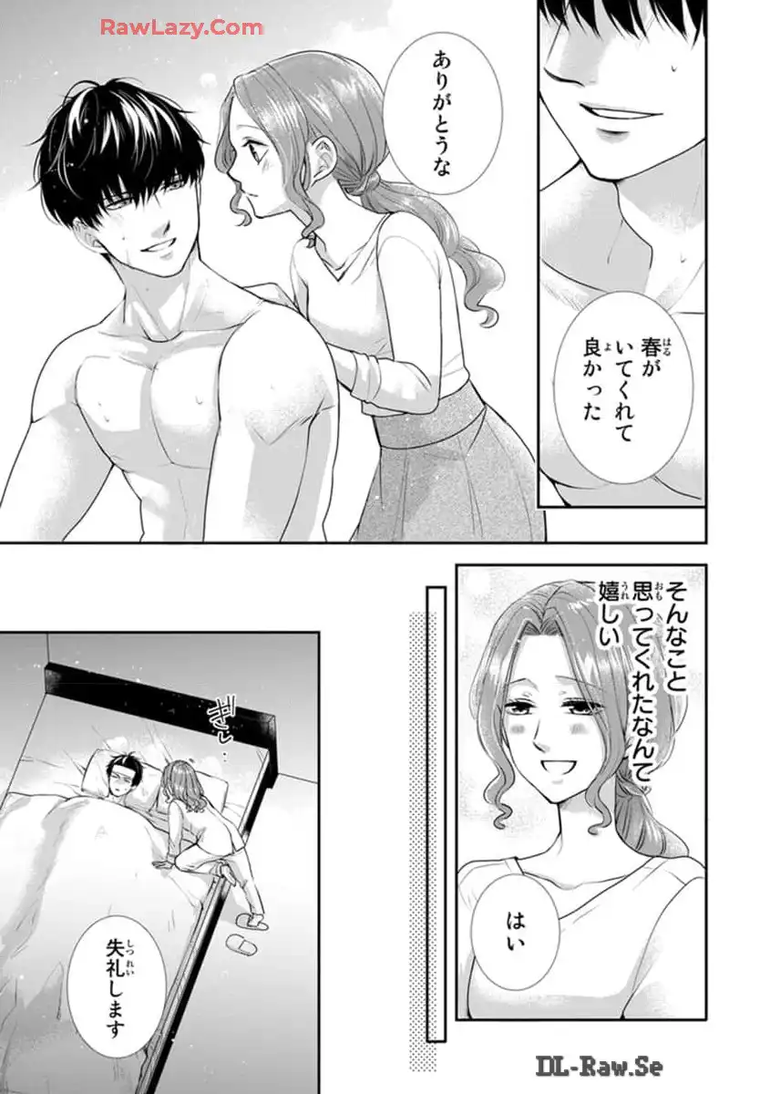 P21