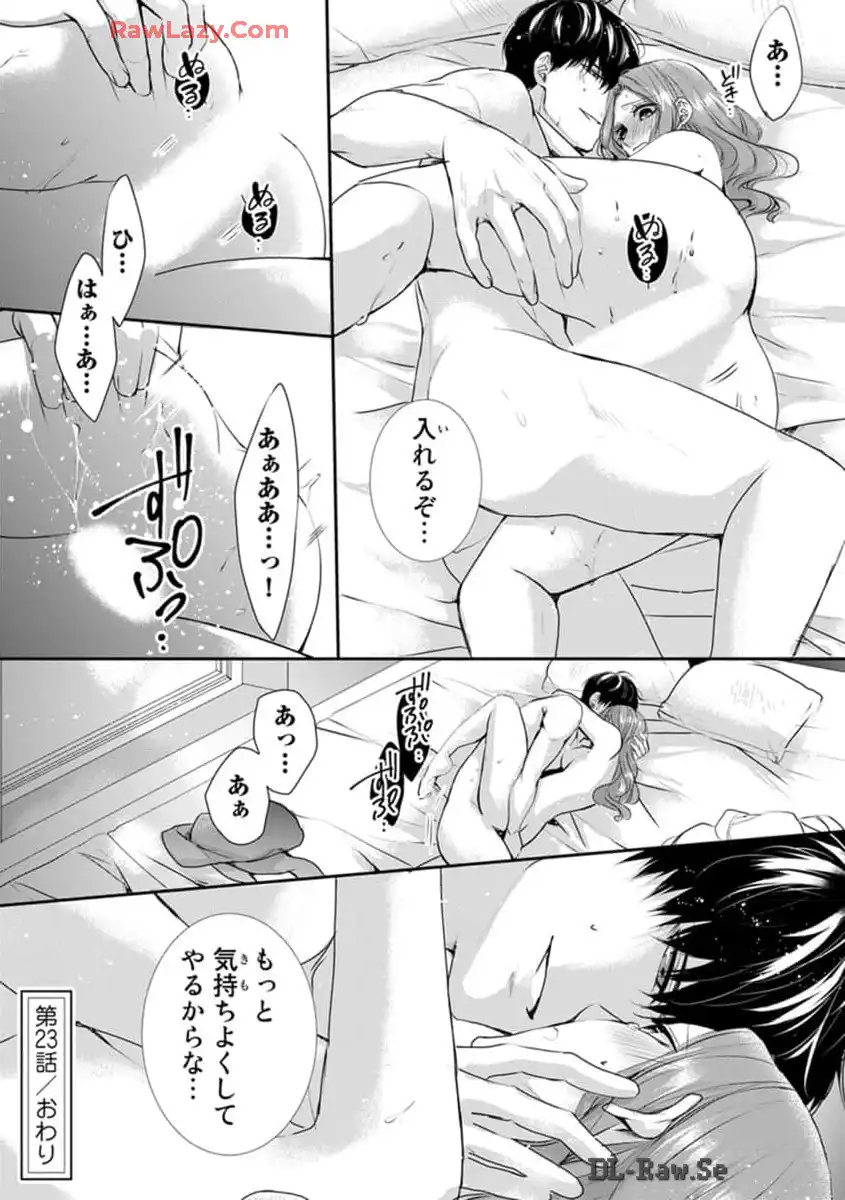 P24