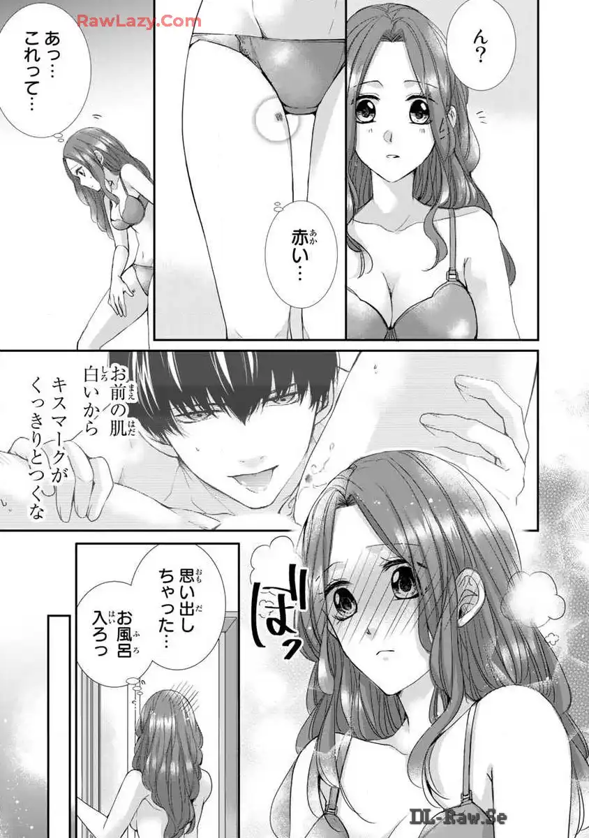 P21