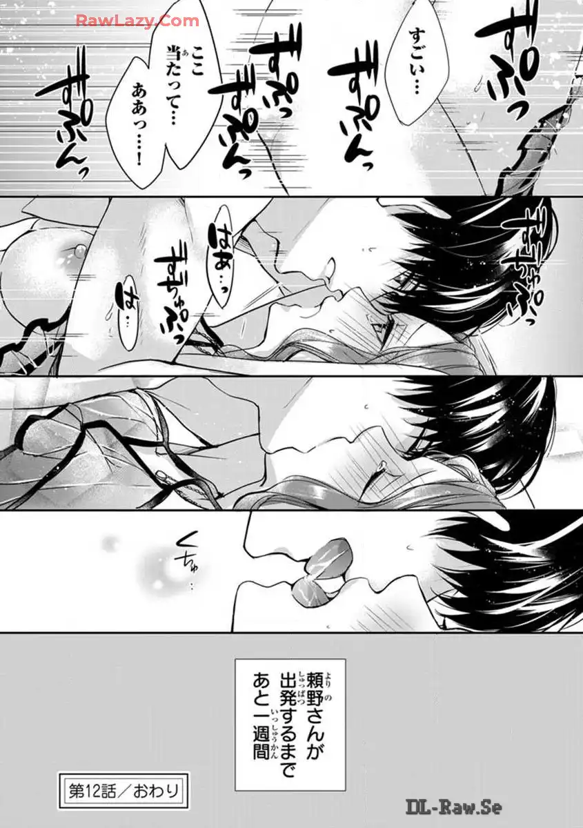 P24