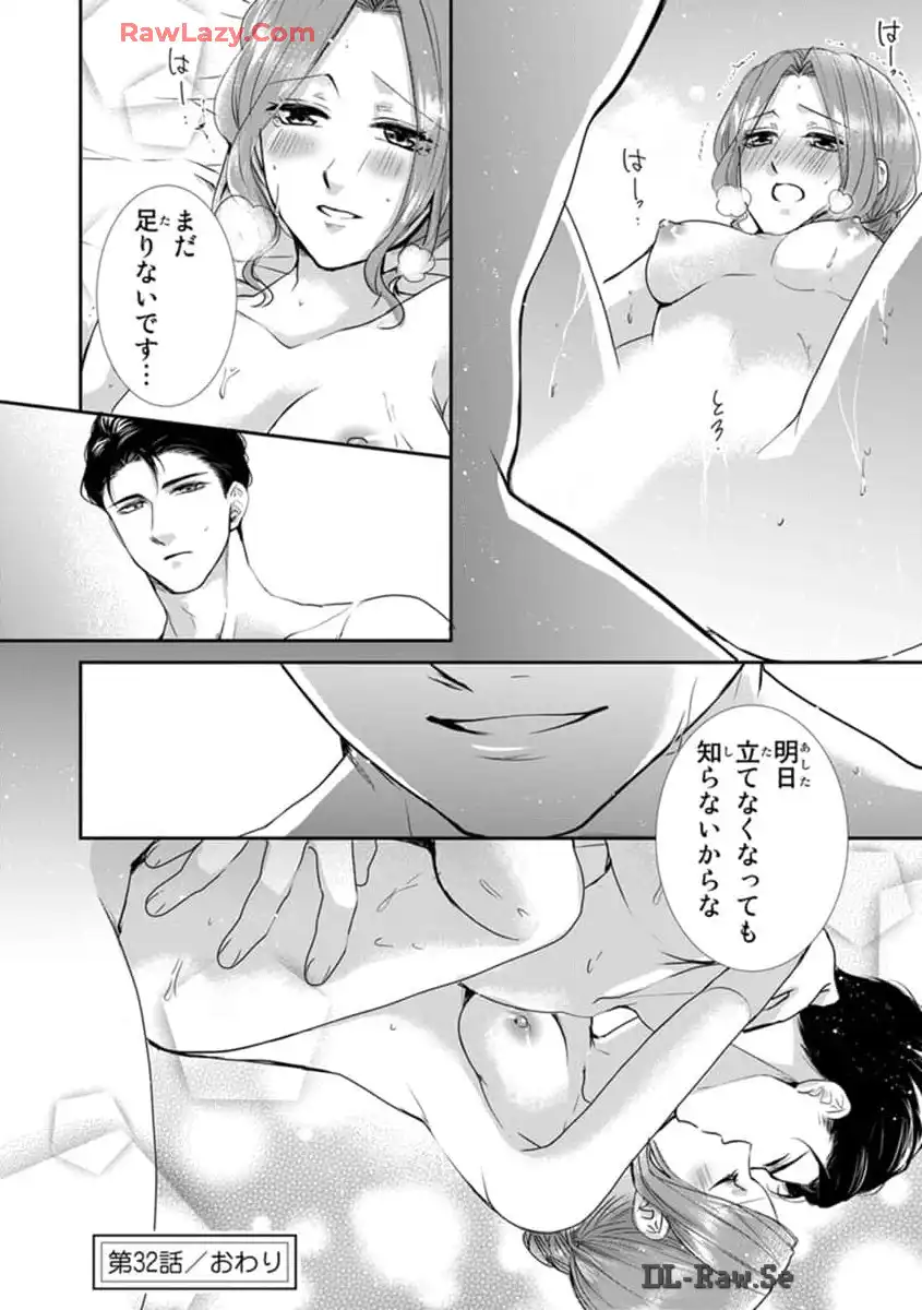 P24