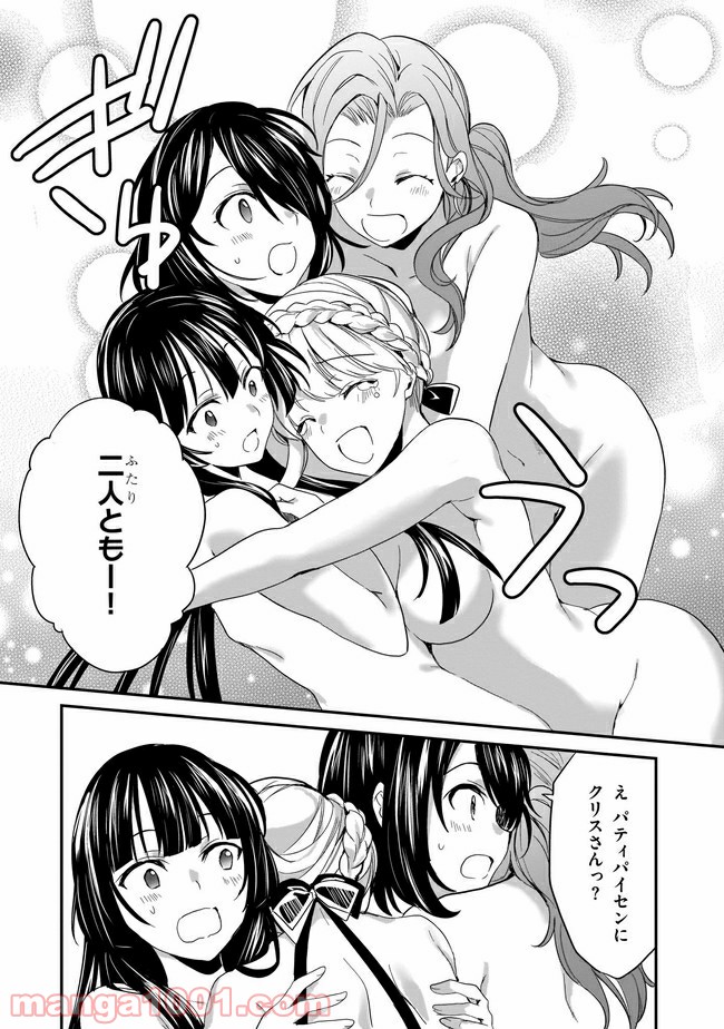 P21