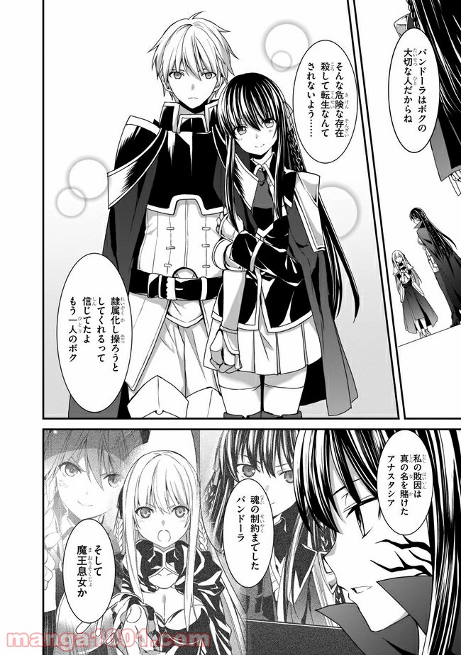 P18