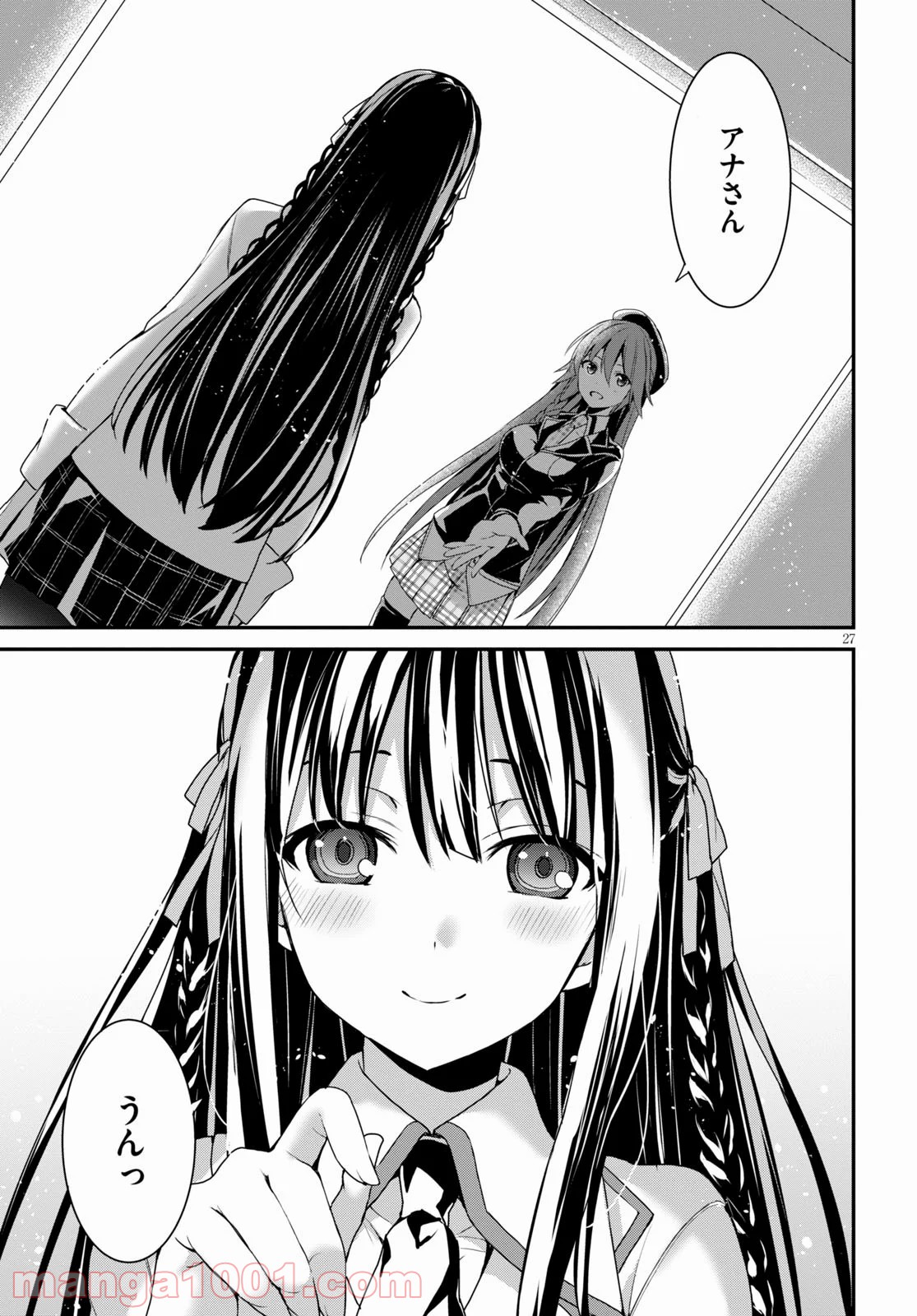 P27