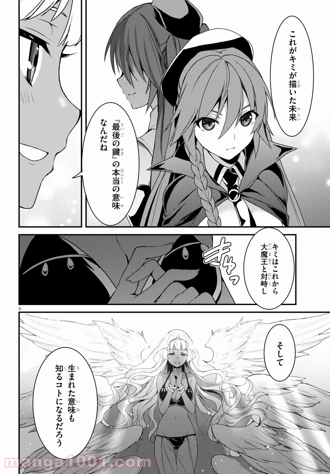 P6