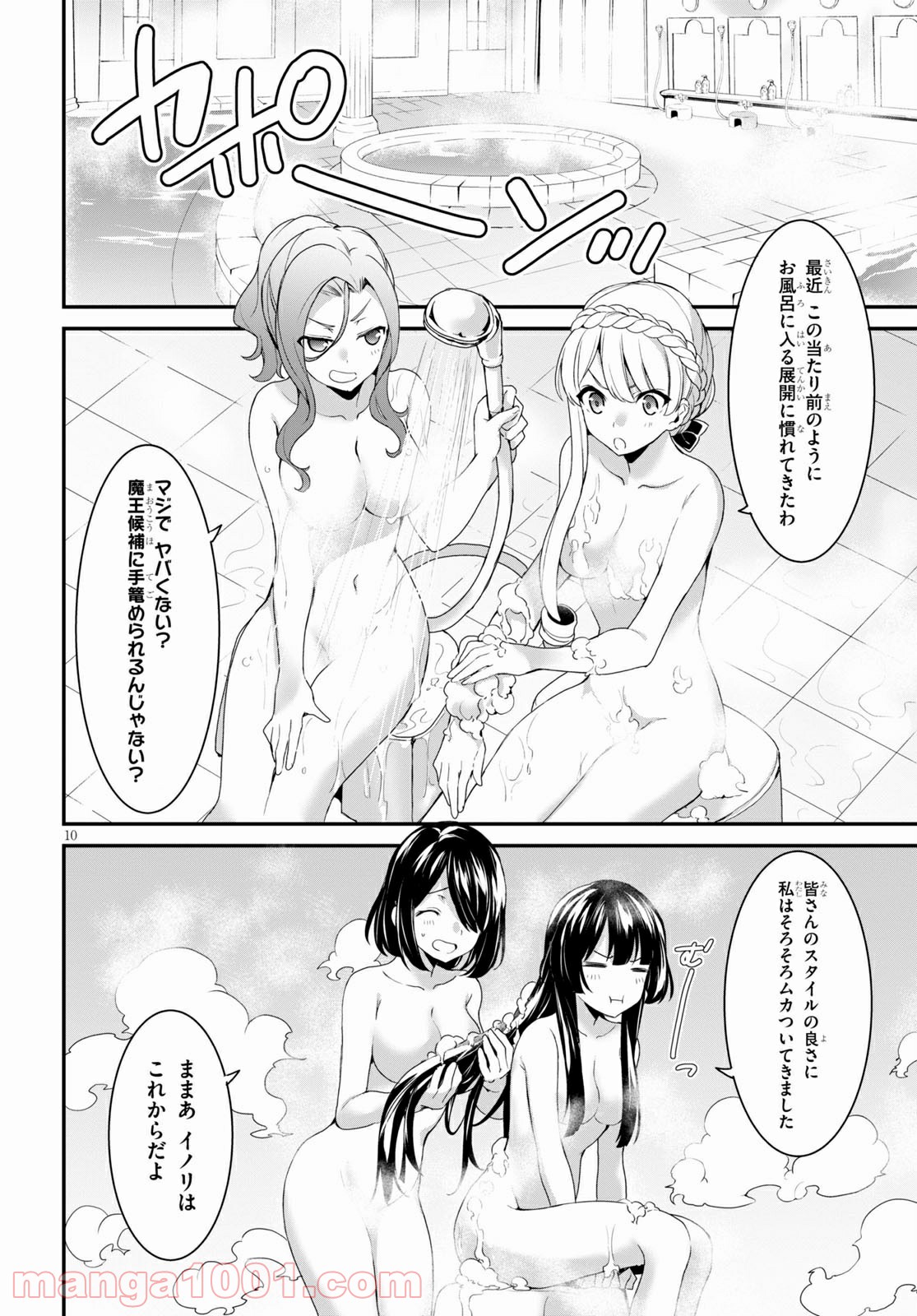 P10