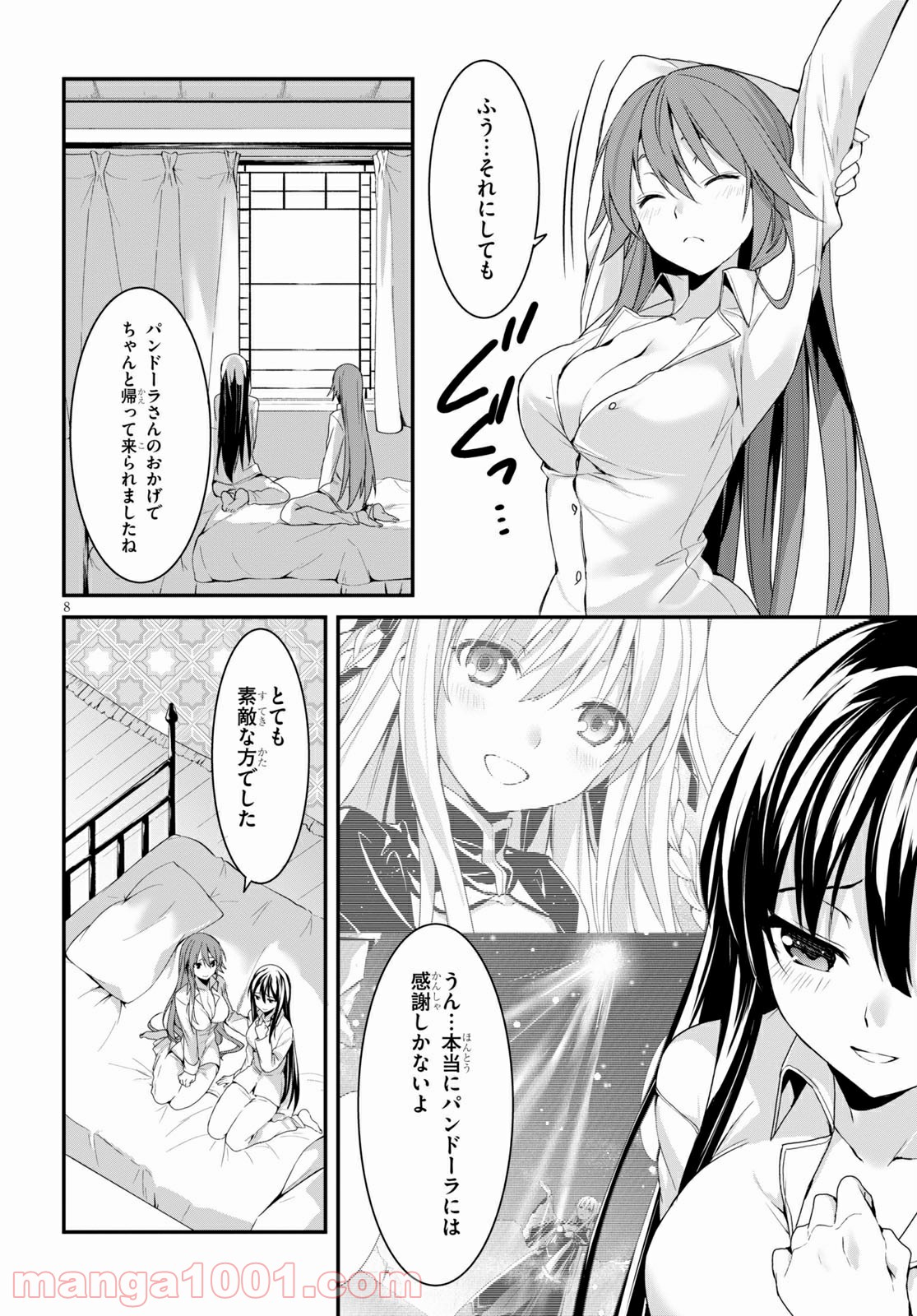 P8