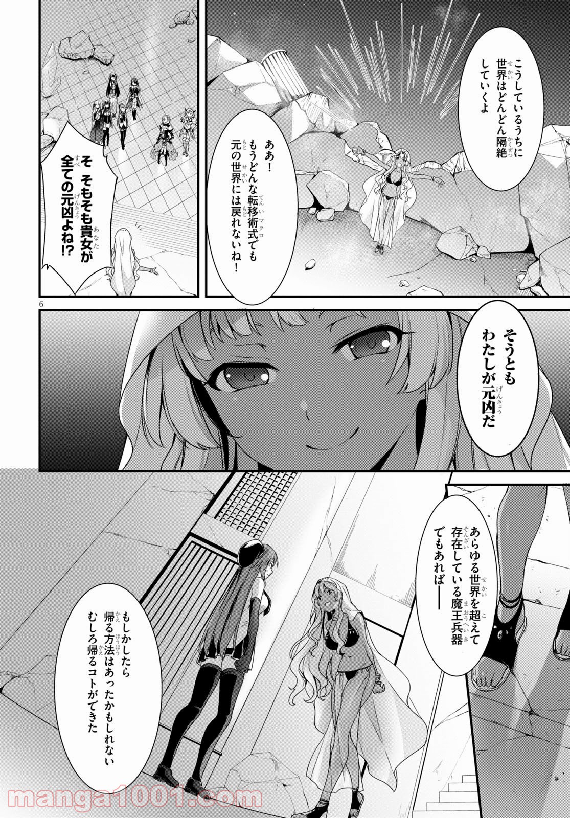 P6
