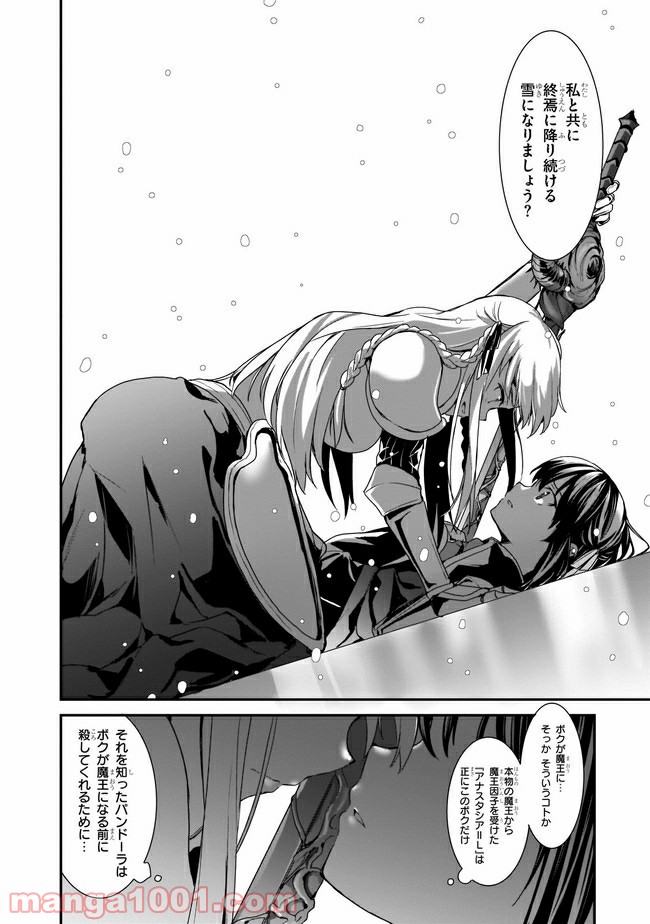 P24