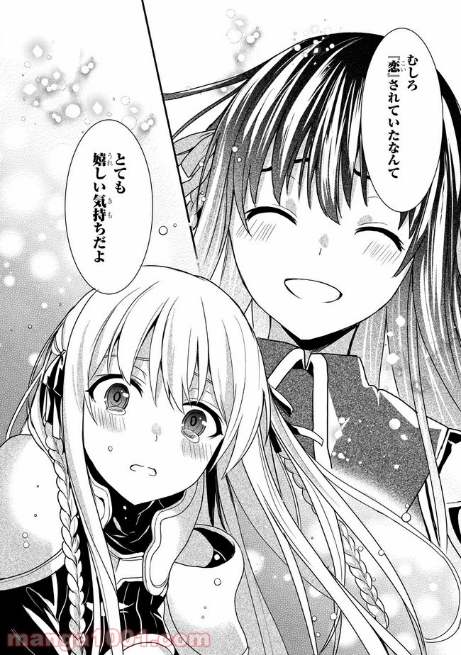 P26