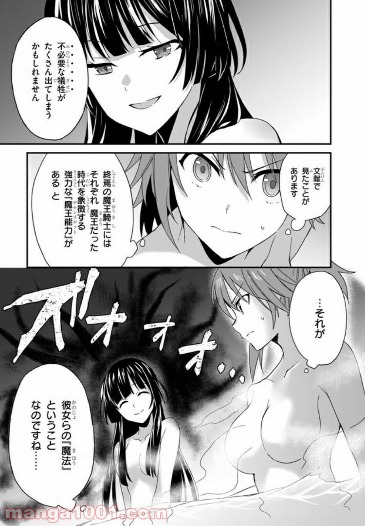 P35