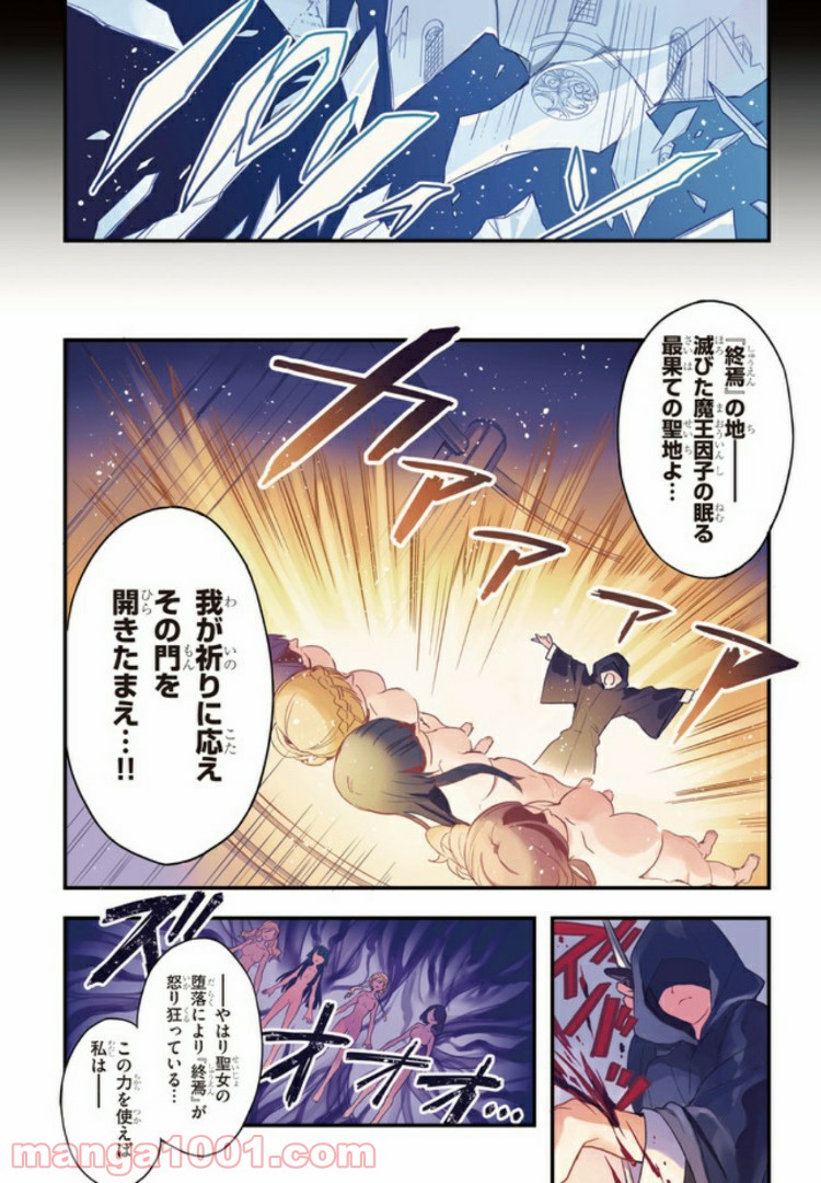 P4