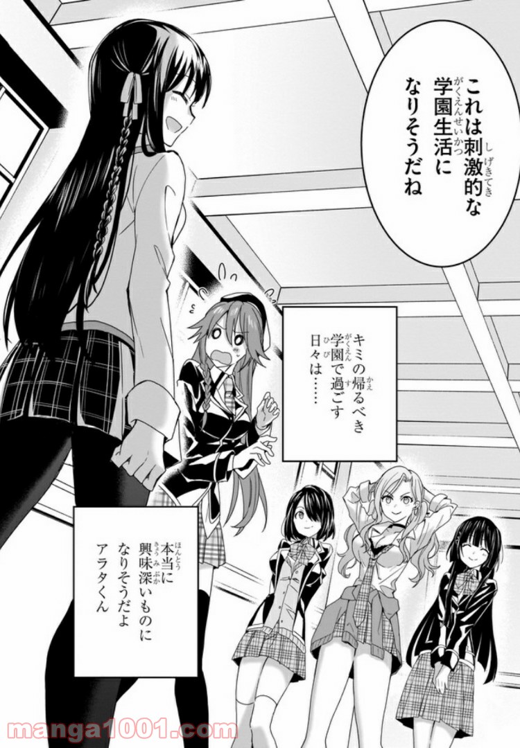 P48