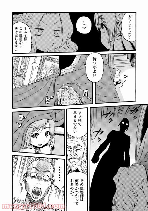 P26