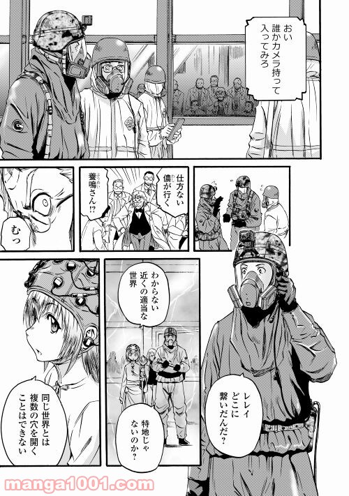 P7