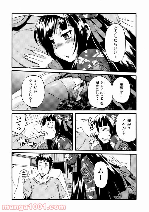 P18