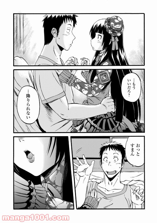 P5