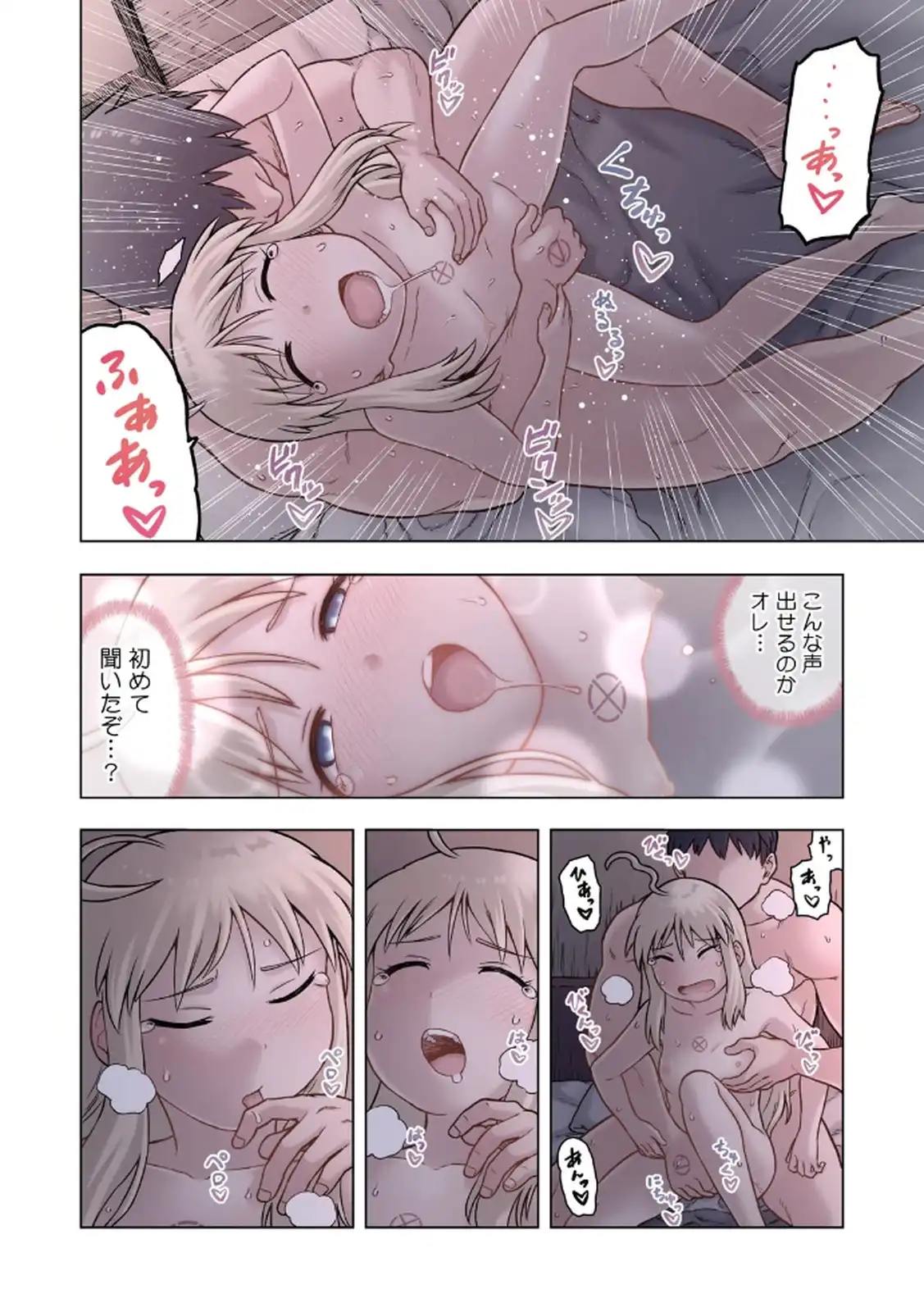 P24