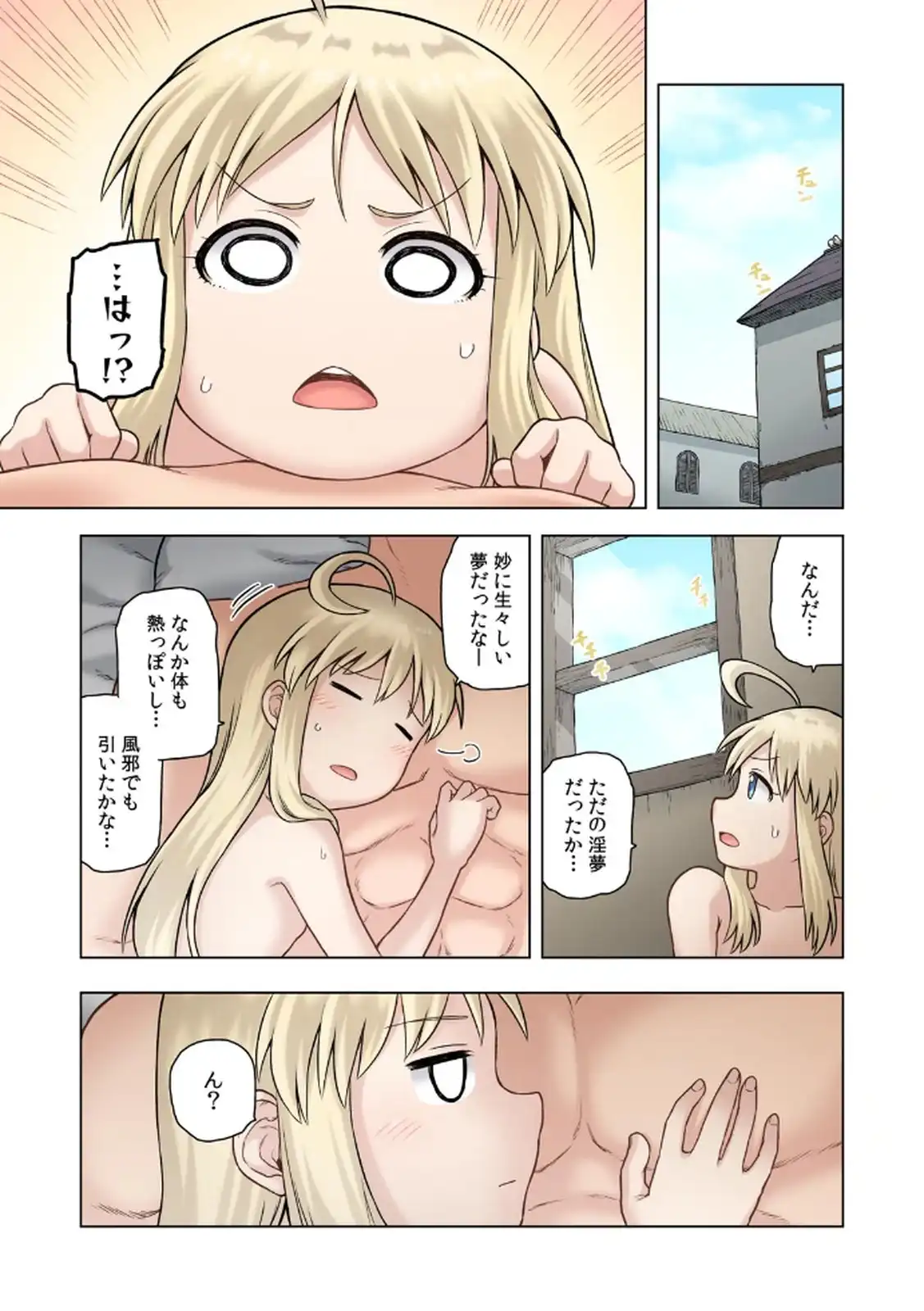 P27