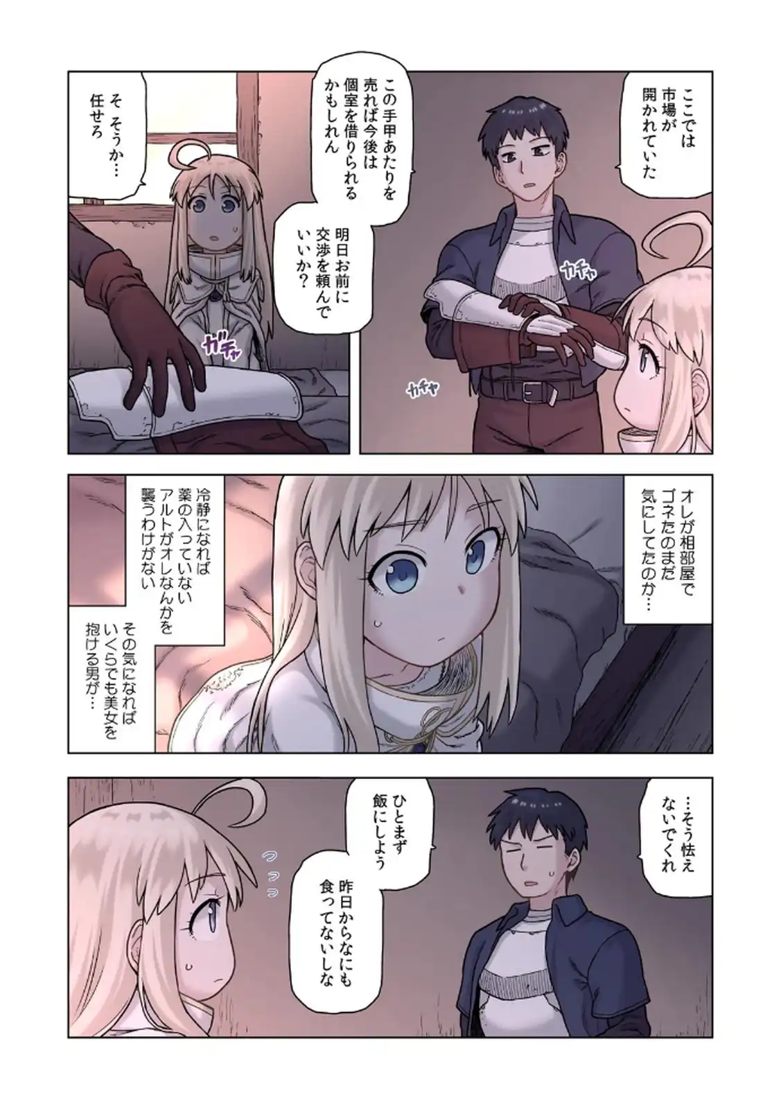 P3