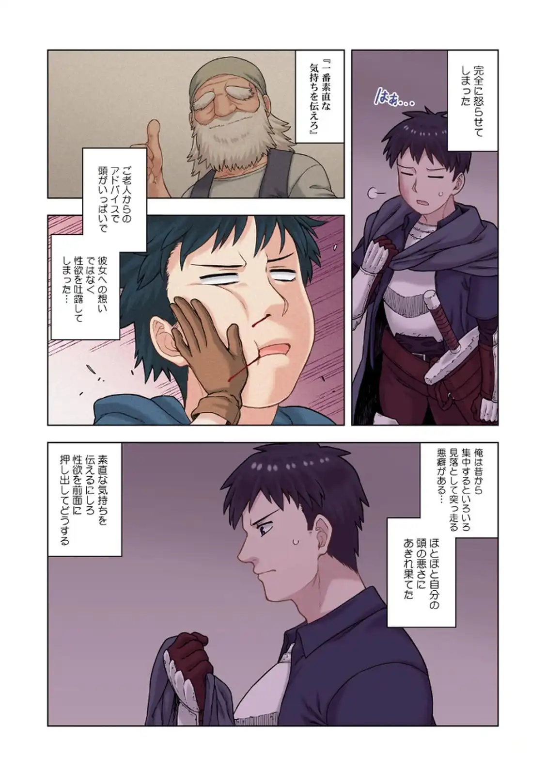 P15