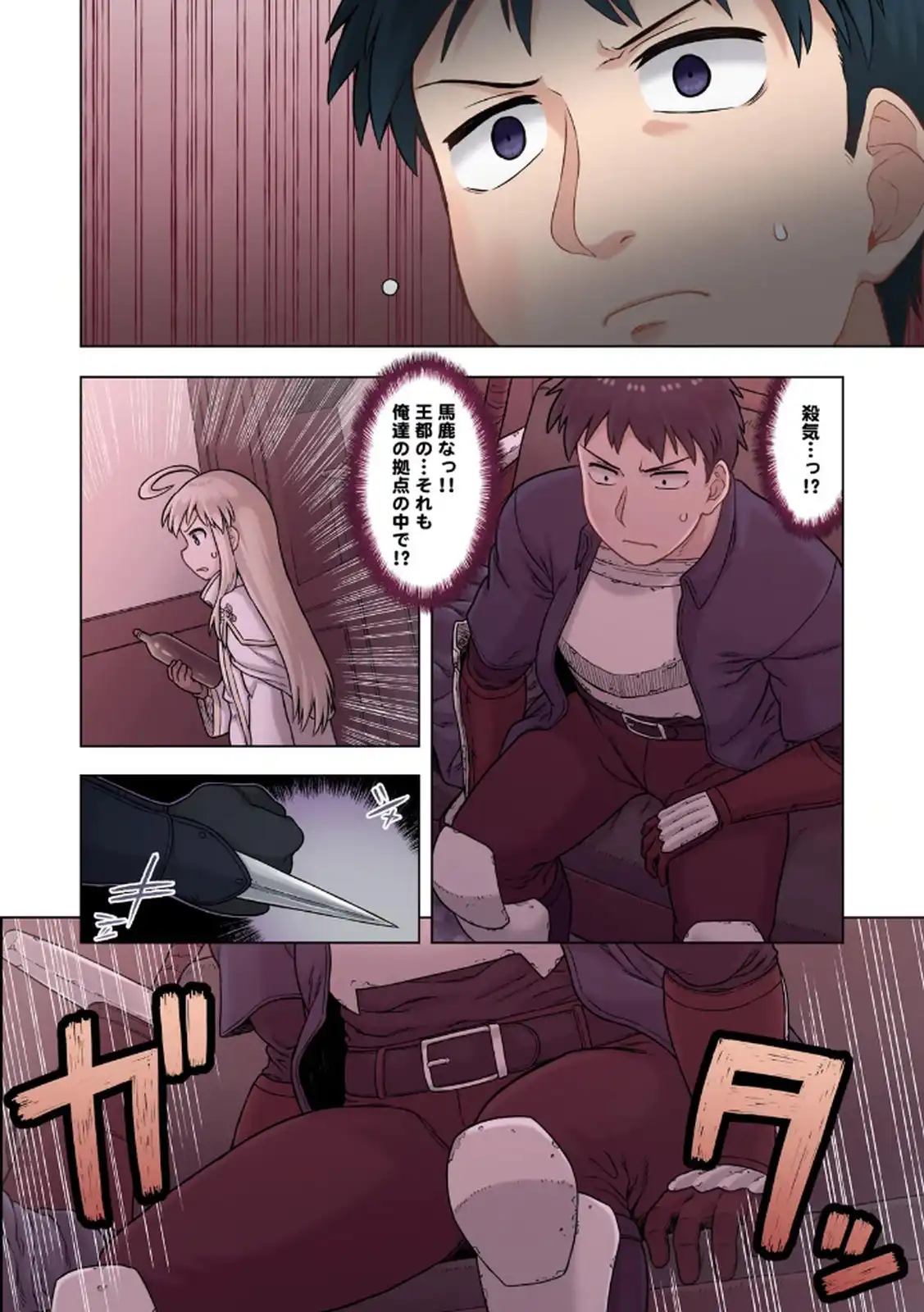 P18
