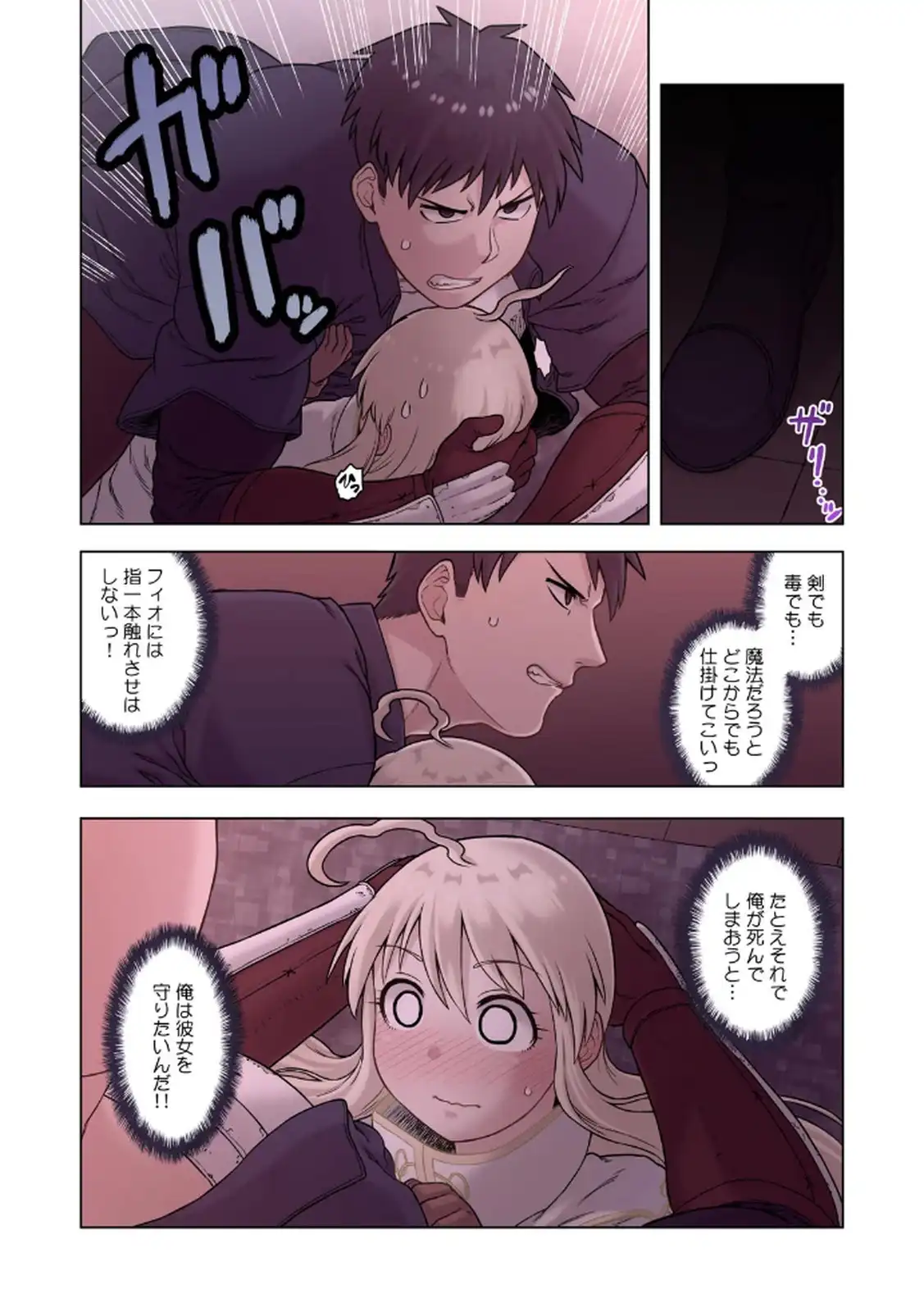 P22